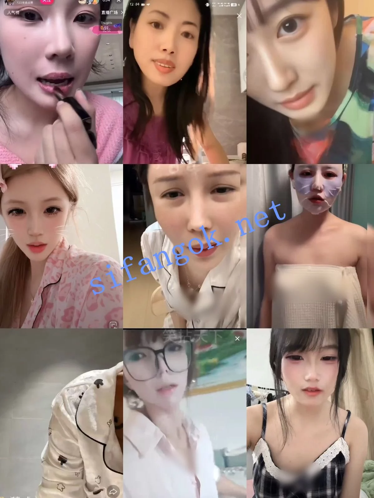 抖音网红闪现 闪现 露点 内衣 内裤 各种精彩瞬间06 图 03