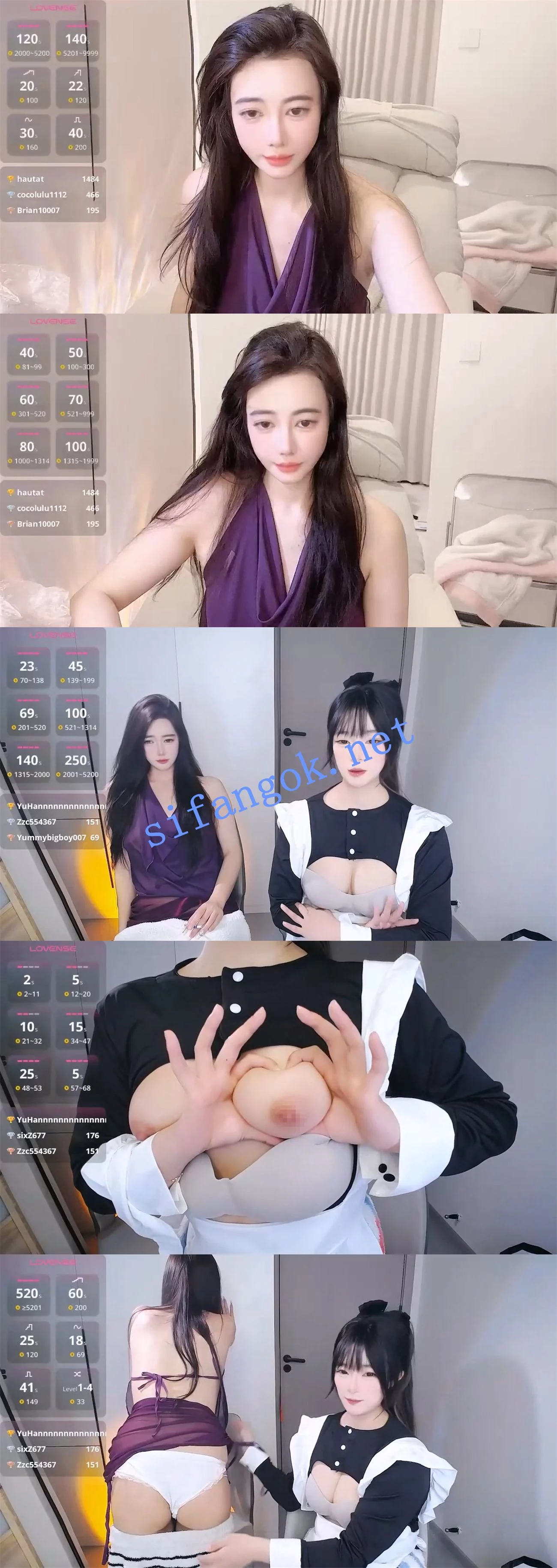 √~北北与小年糕 俩美女~ Kivcaluck 姐妹齐扣逼~喷水~ 图 01