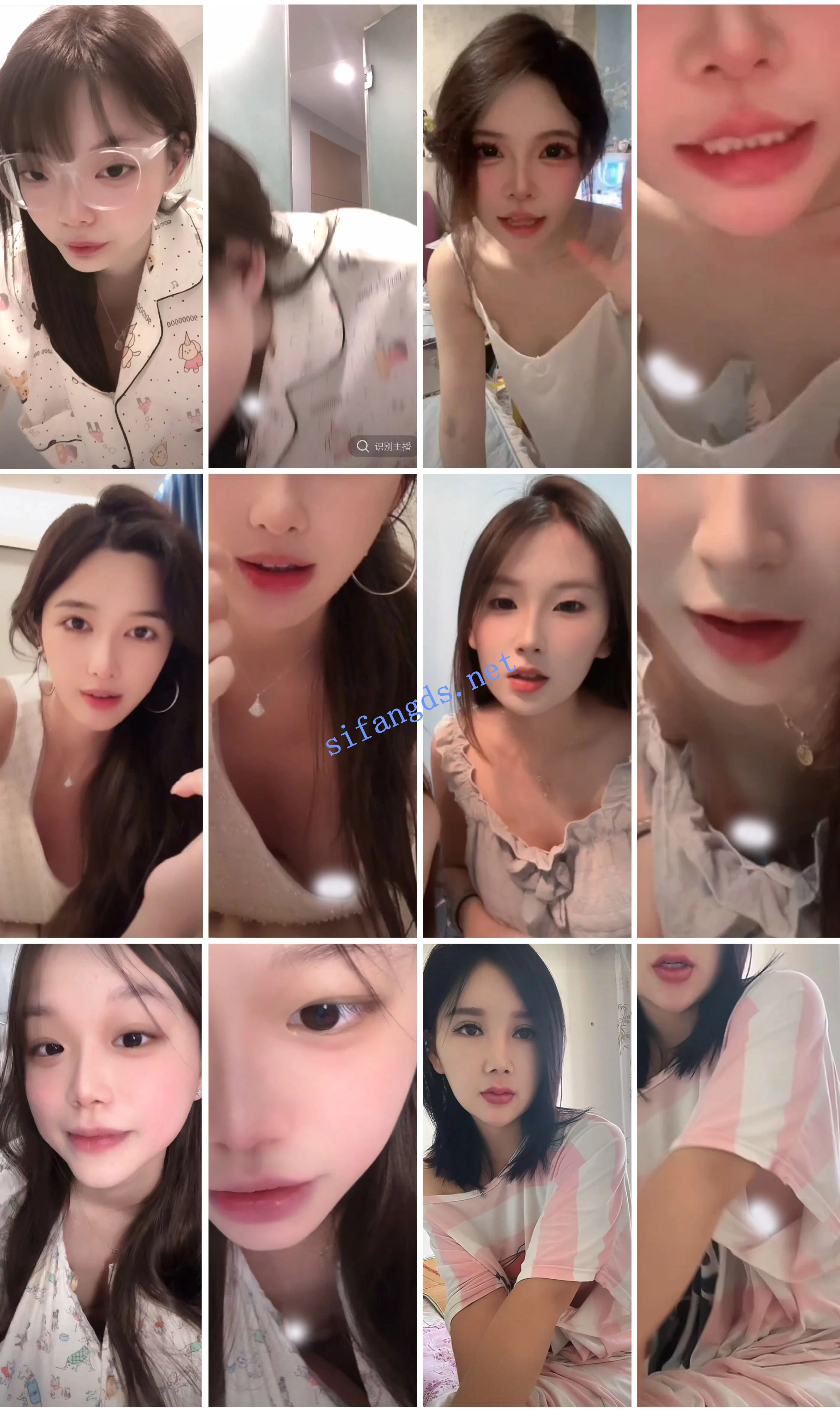 ⭐抖音闪现: 颜值主播各显神通 擦边 最新封神五期 超多美女 图 06