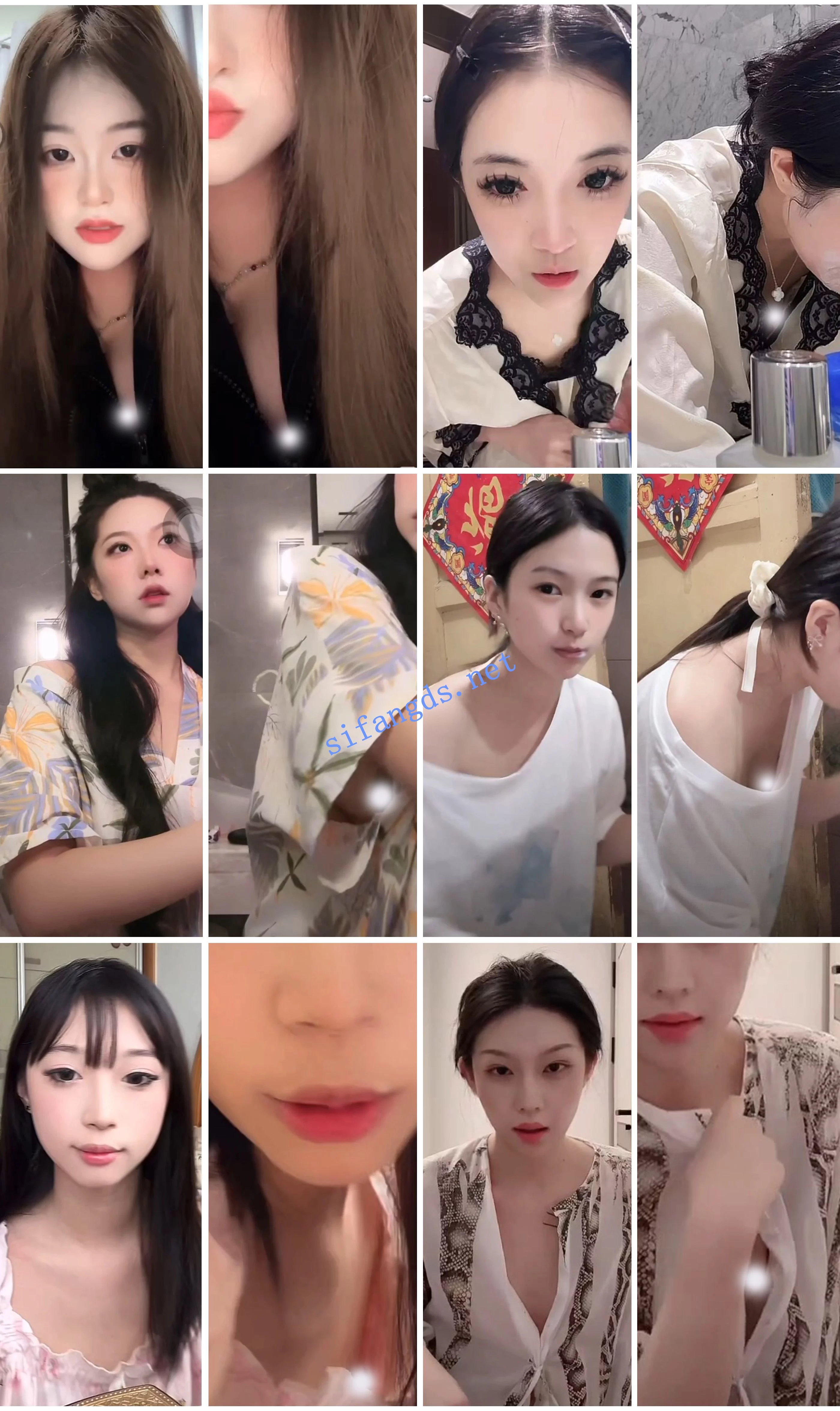 ⭐抖音闪现: 颜值主播各显神通 擦边 最新封神五期 超多美女 图 08