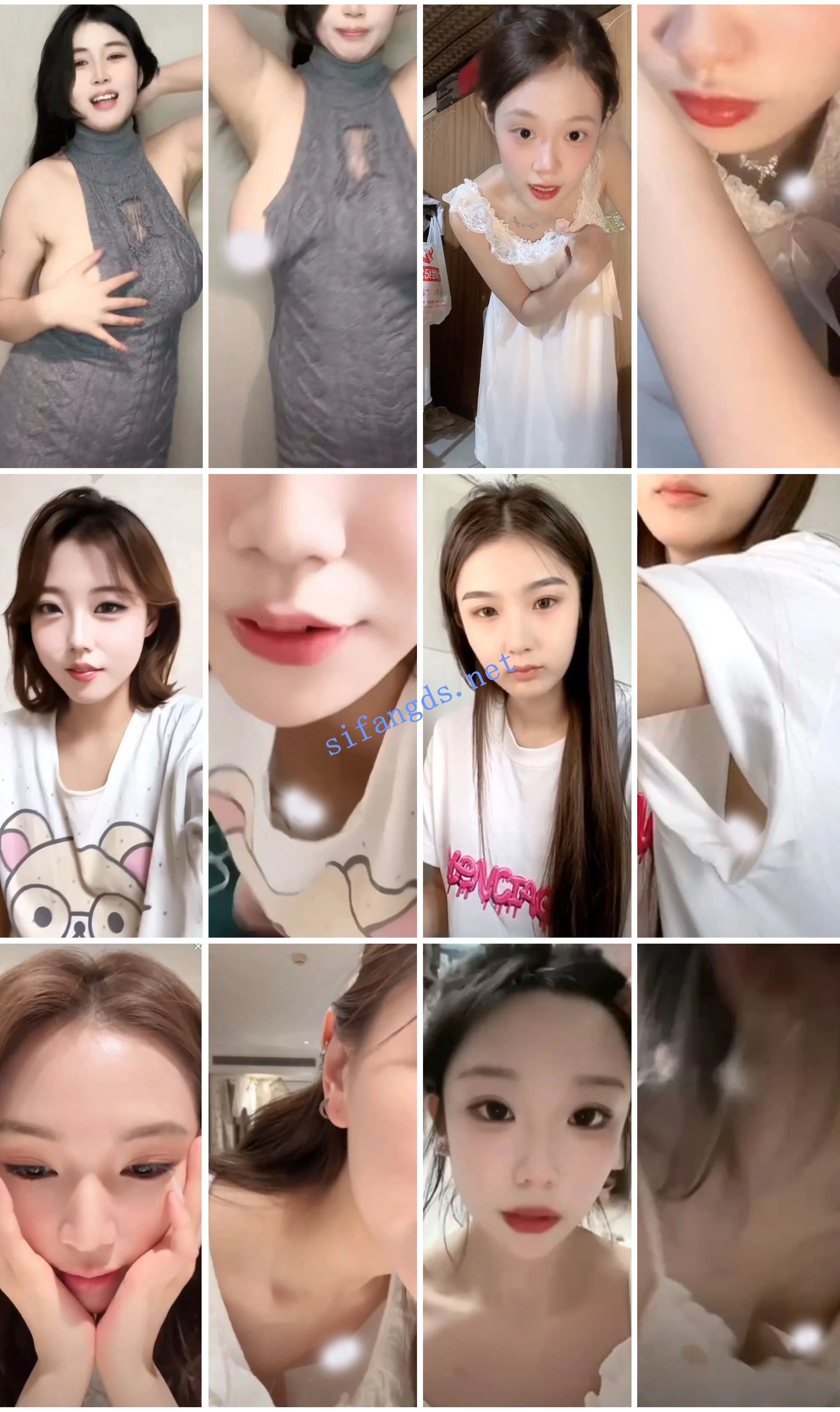⭐抖音闪现: 颜值主播各显神通 擦边 最新封神六期 超多美女 图 03