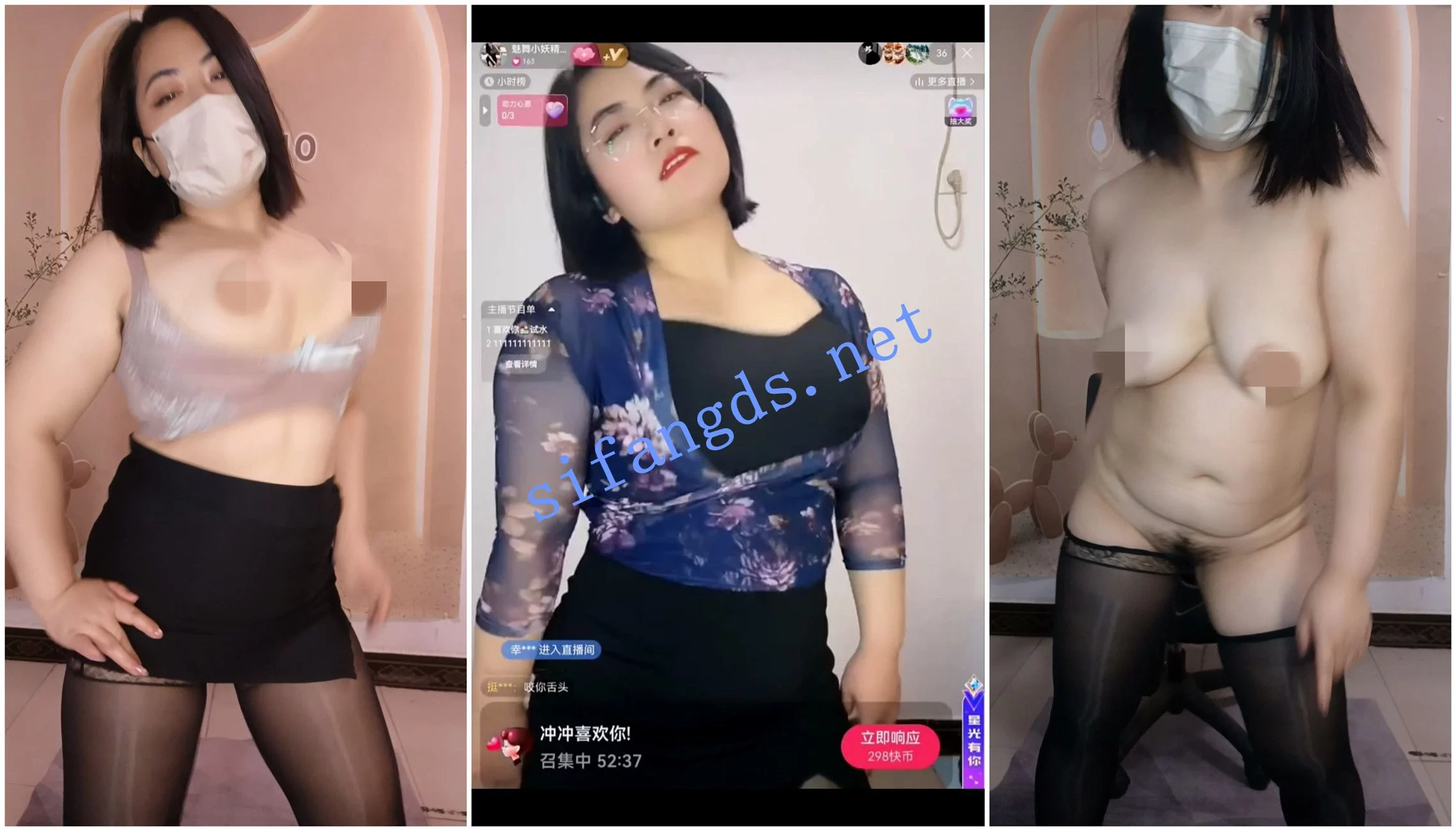 快手福利 肥臀大奶熟女 魅舞小妖精 裸舞放尿淫语 图 01