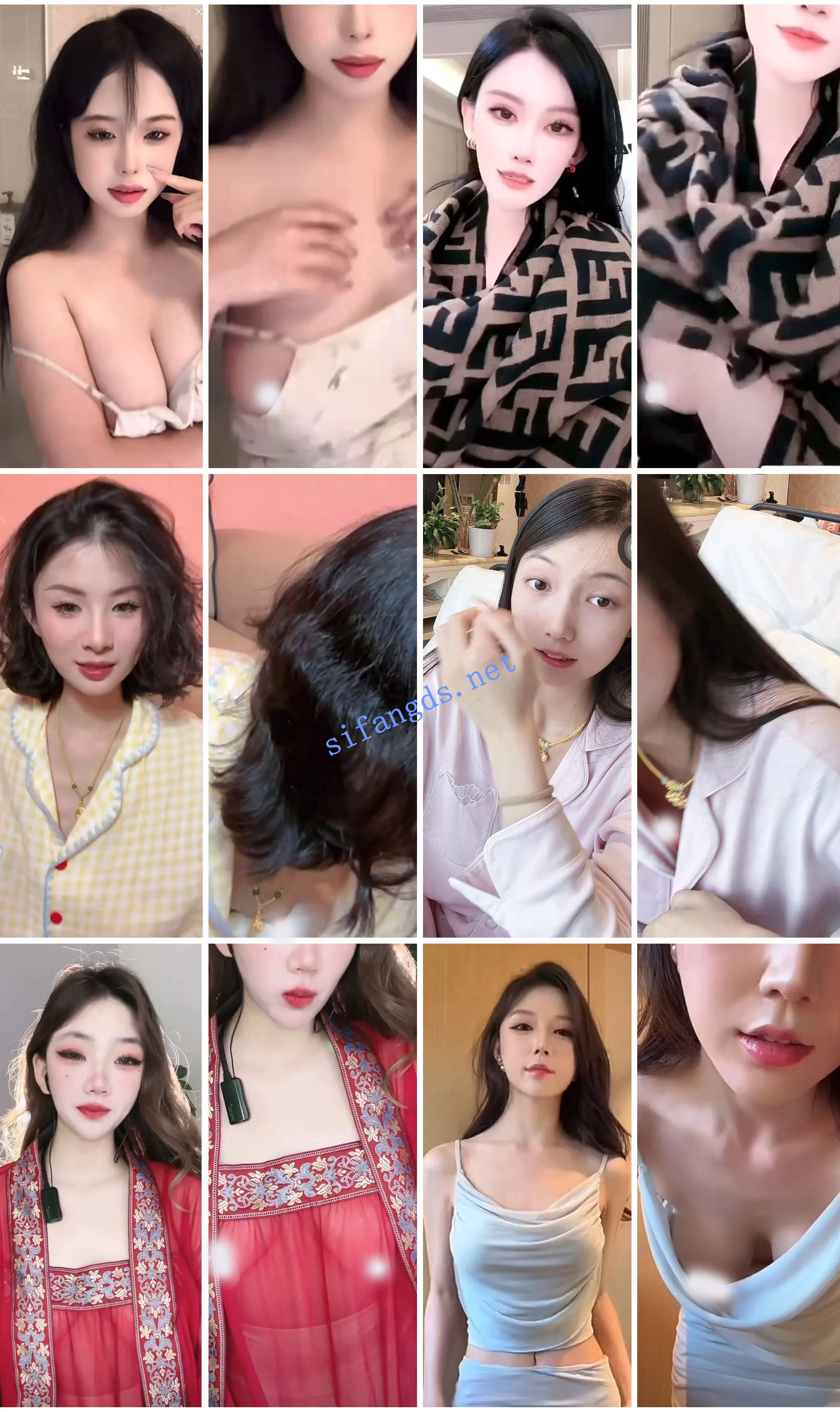 ⭐抖音闪现: 颜值主播各显神通 擦边 最新封神六期 超多美女 图 09