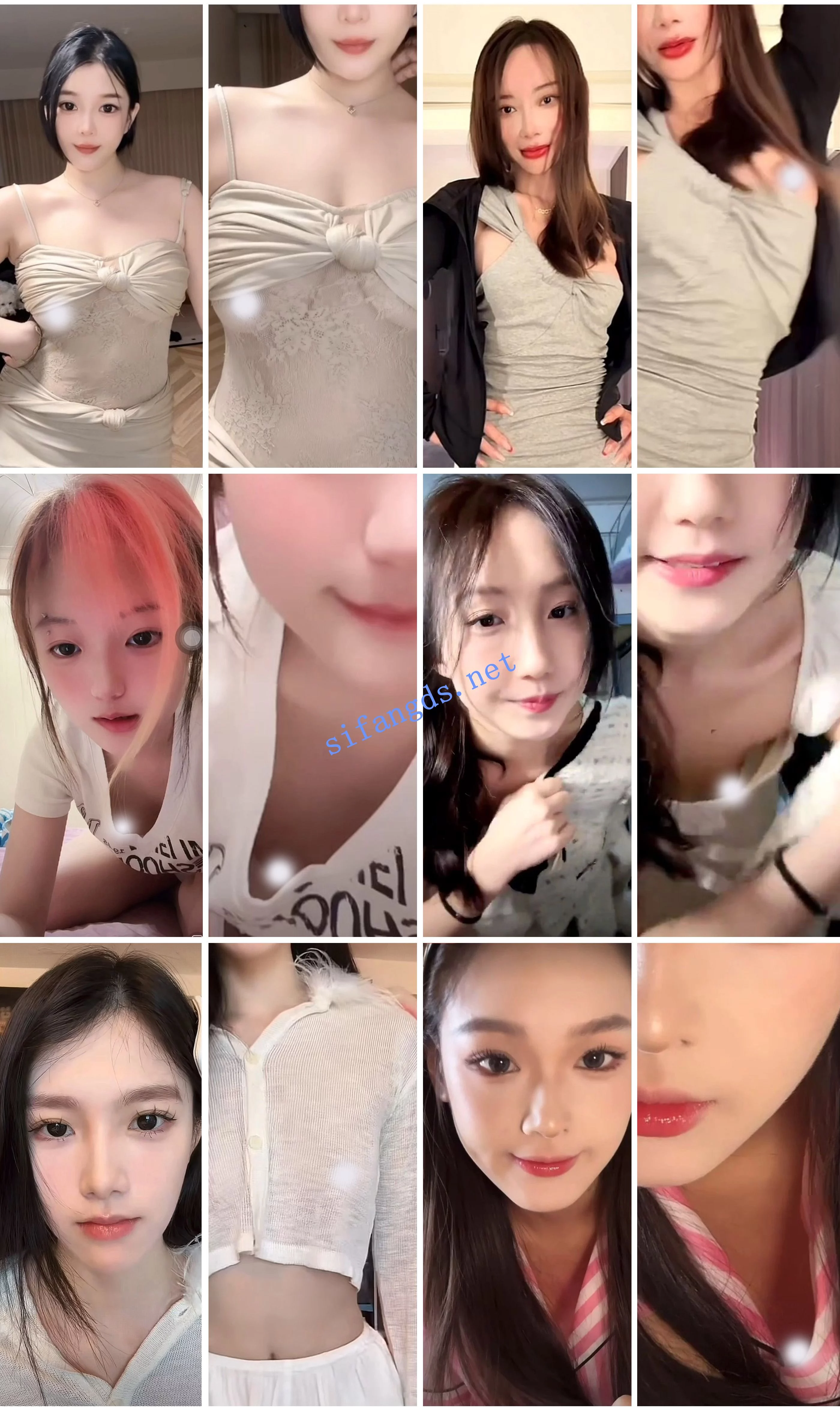 ⭐抖音闪现: 颜值主播各显神通 擦边 最新封神六期 超多美女 图 10