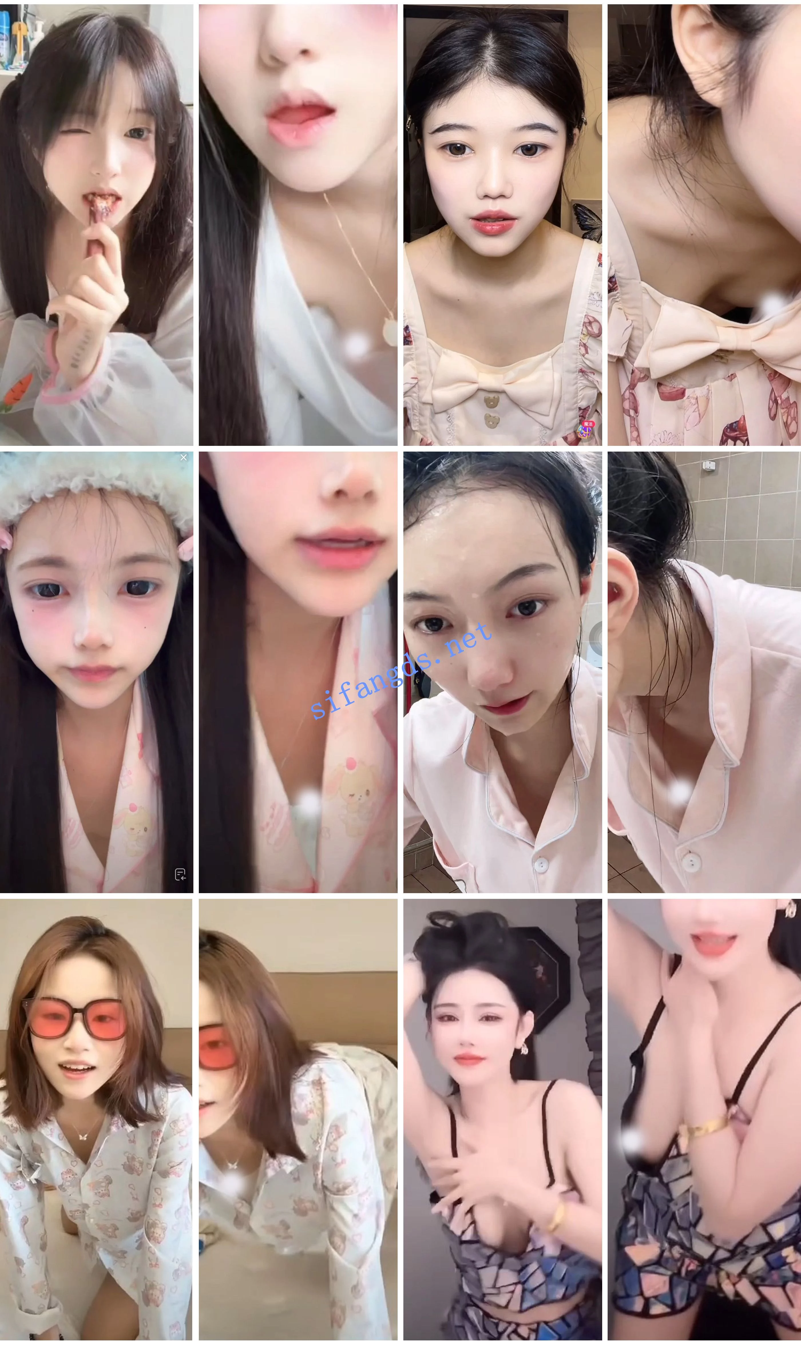 ⭐抖音闪现: 颜值主播各显神通 擦边 最新封神六期 超多美女 图 11
