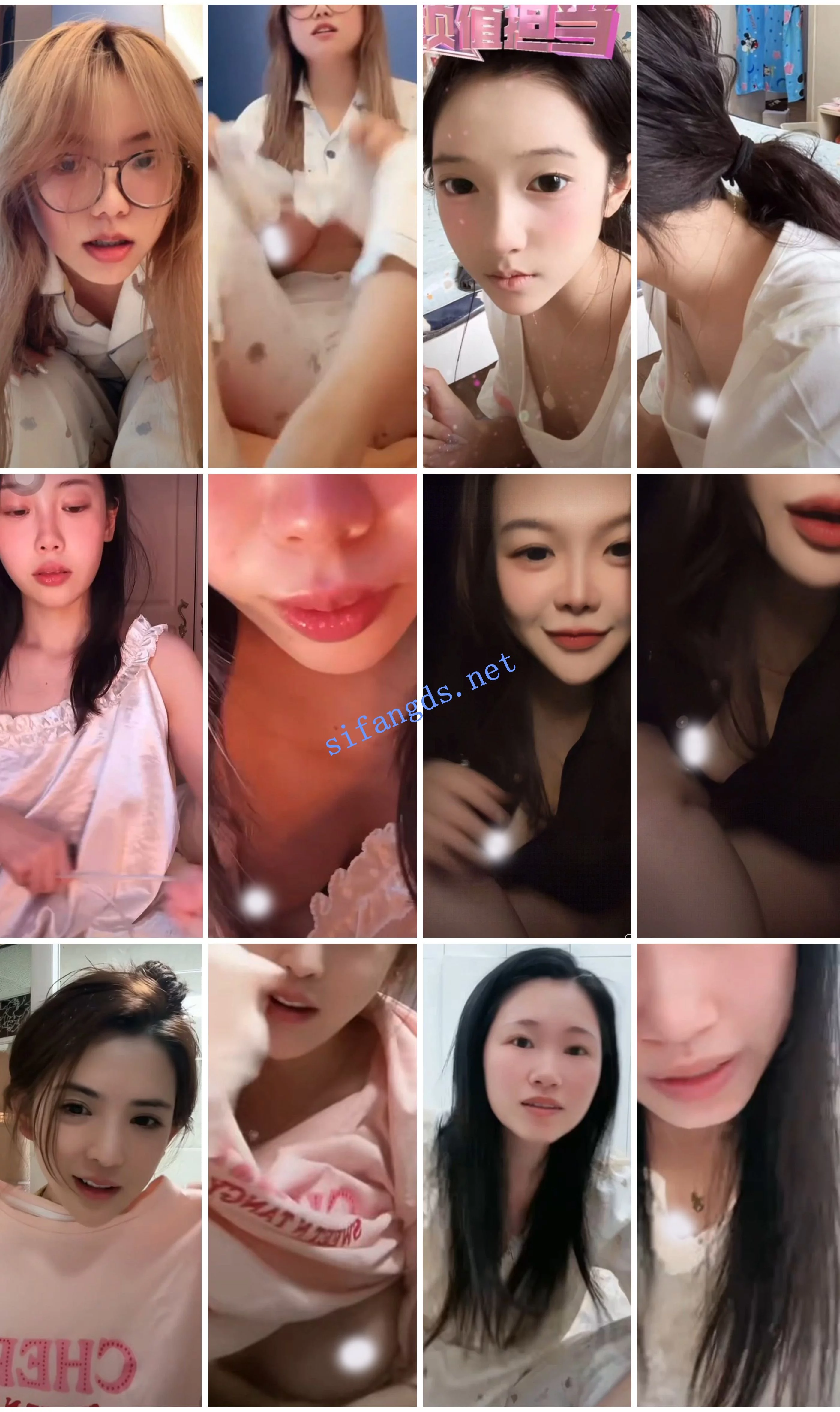 ⭐抖音闪现: 颜值主播各显神通 擦边 最新封神六期 超多美女 图 13