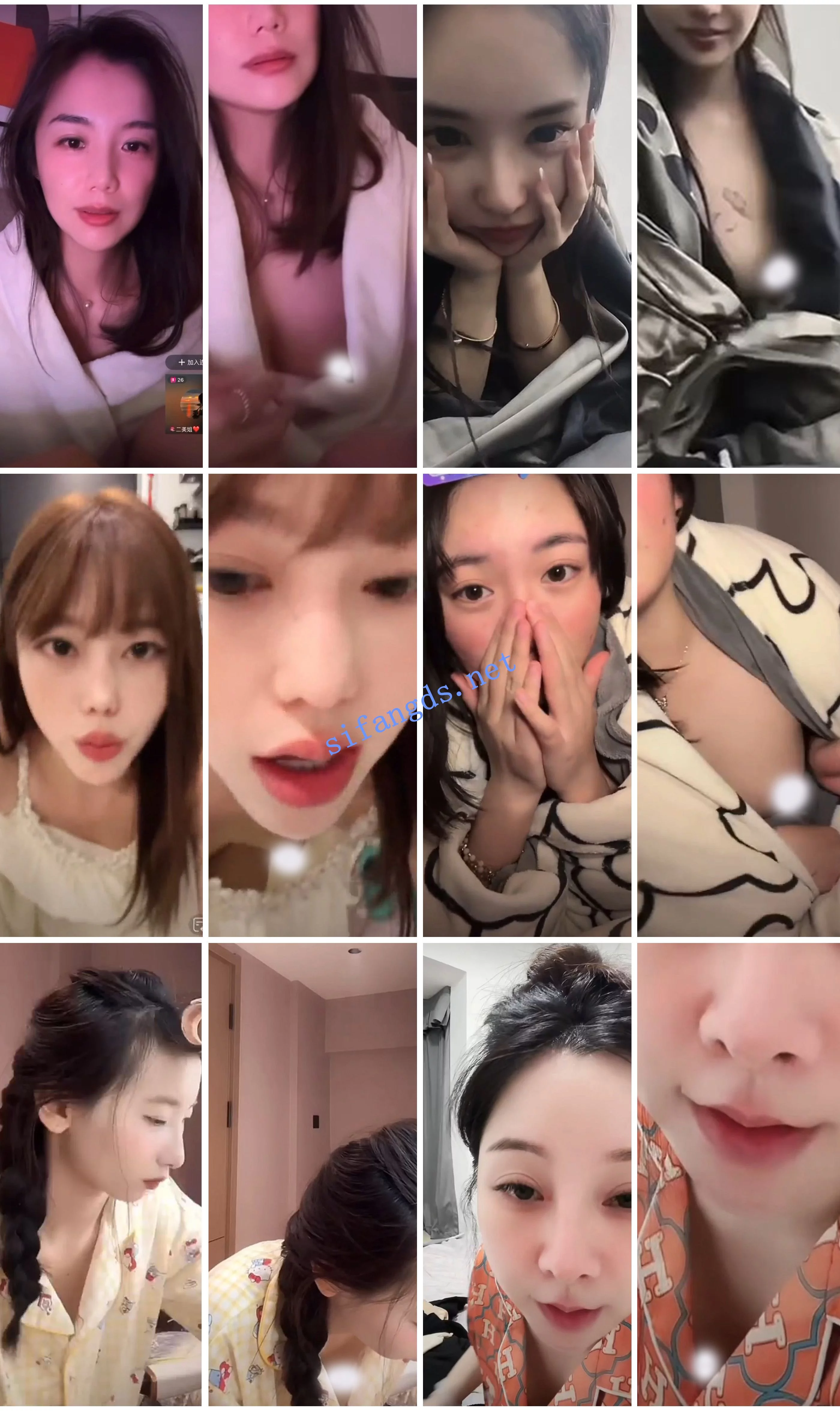 ⭐抖音闪现: 颜值主播各显神通 擦边 最新封神六期 超多美女 图 17