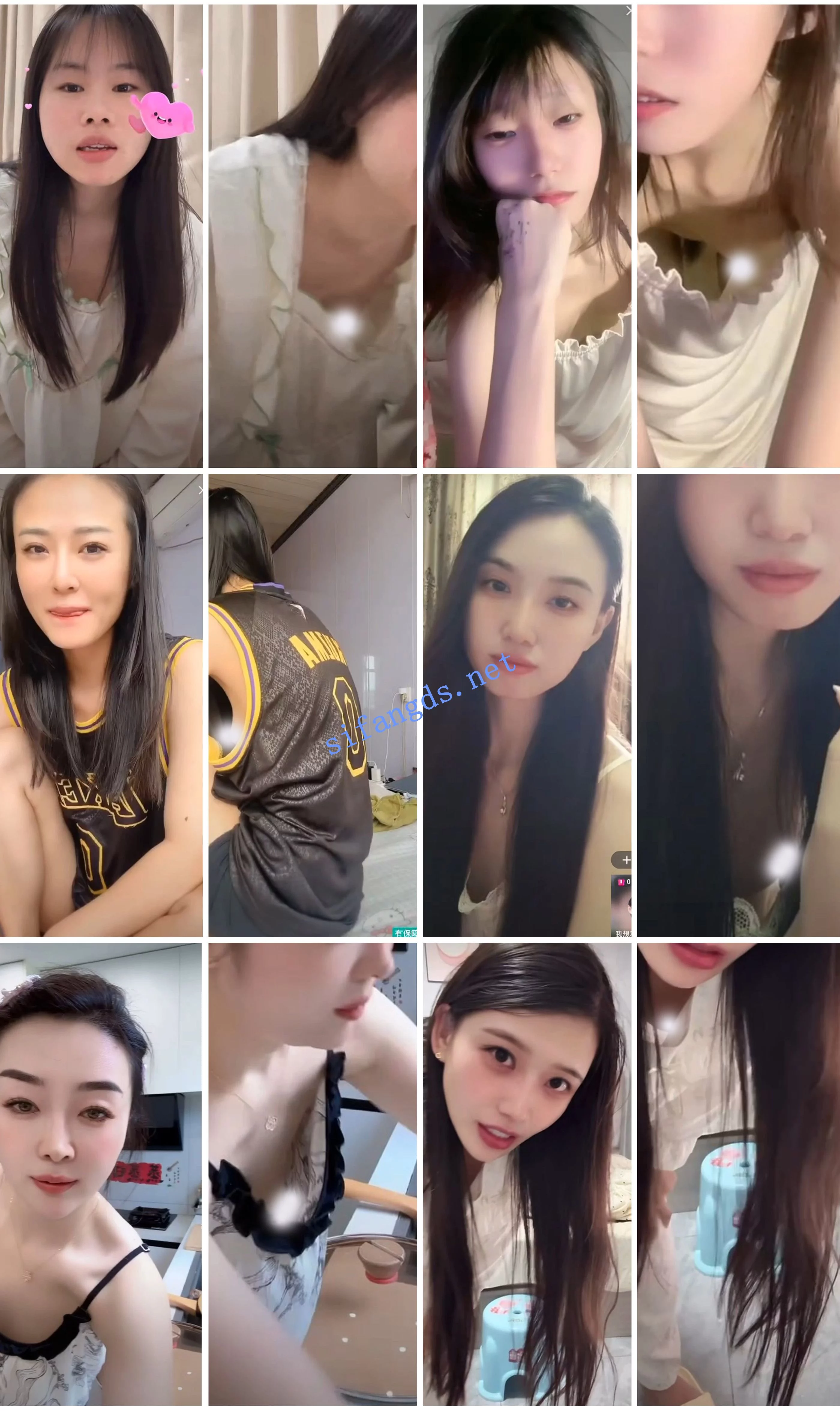 ⭐抖音闪现: 颜值主播各显神通 擦边 最新封神六期 超多美女 图 19