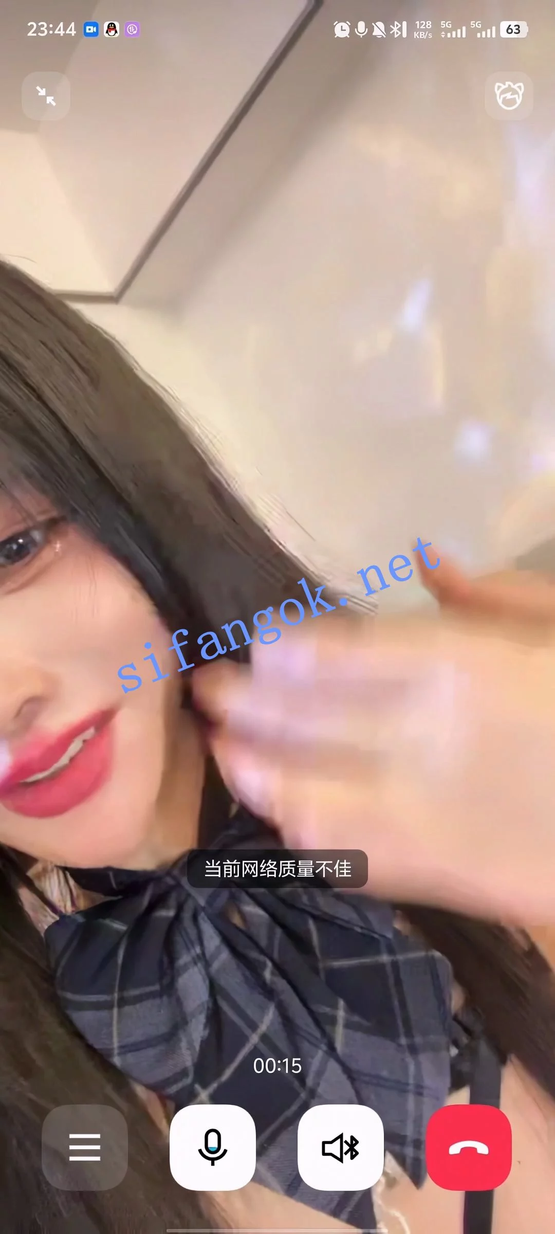 绿茶主播【NaNa】一对一1V