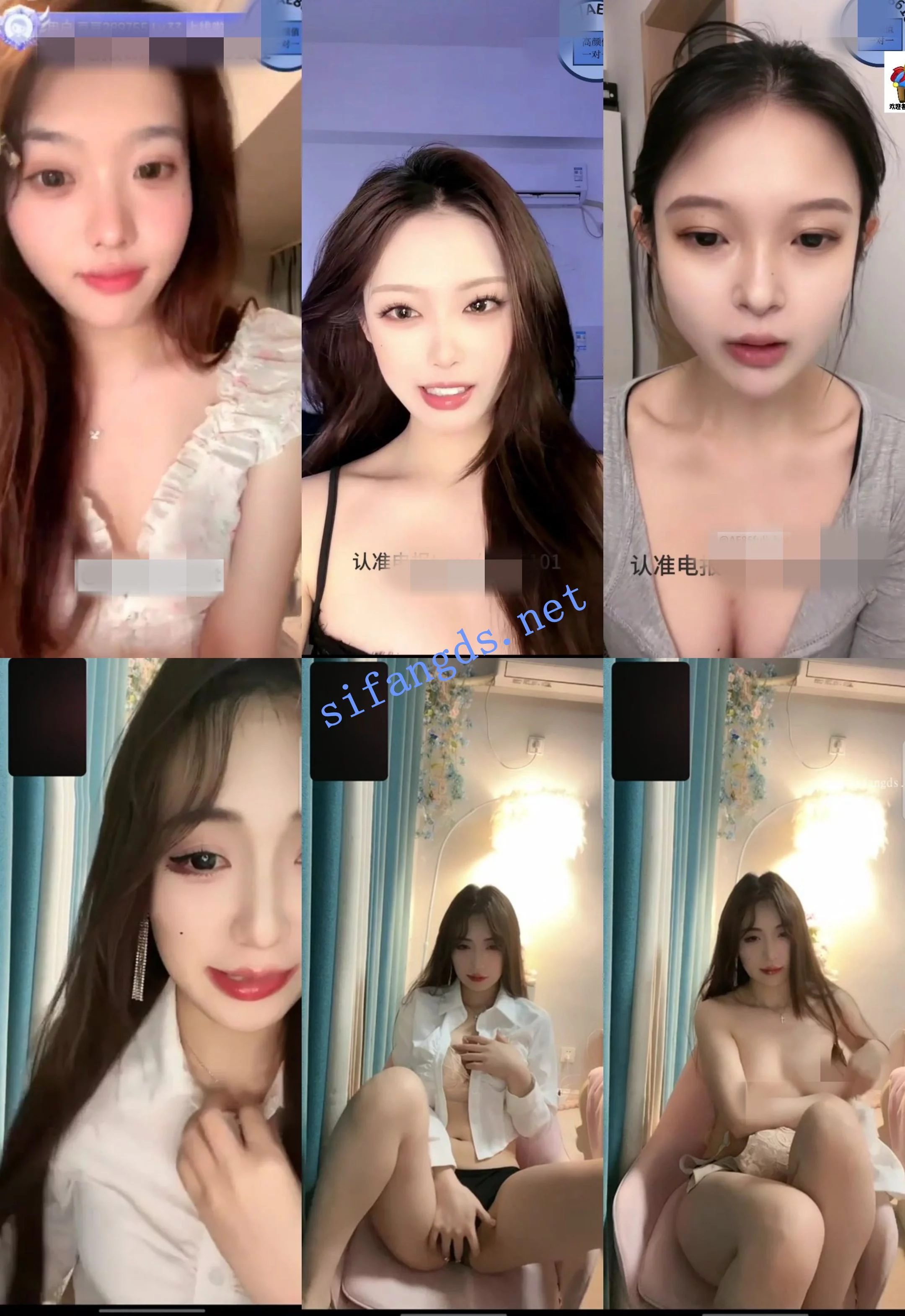 ✅高颜值美女一对一❤️打飞机专用淫言骚语频出64V合集3 图 04