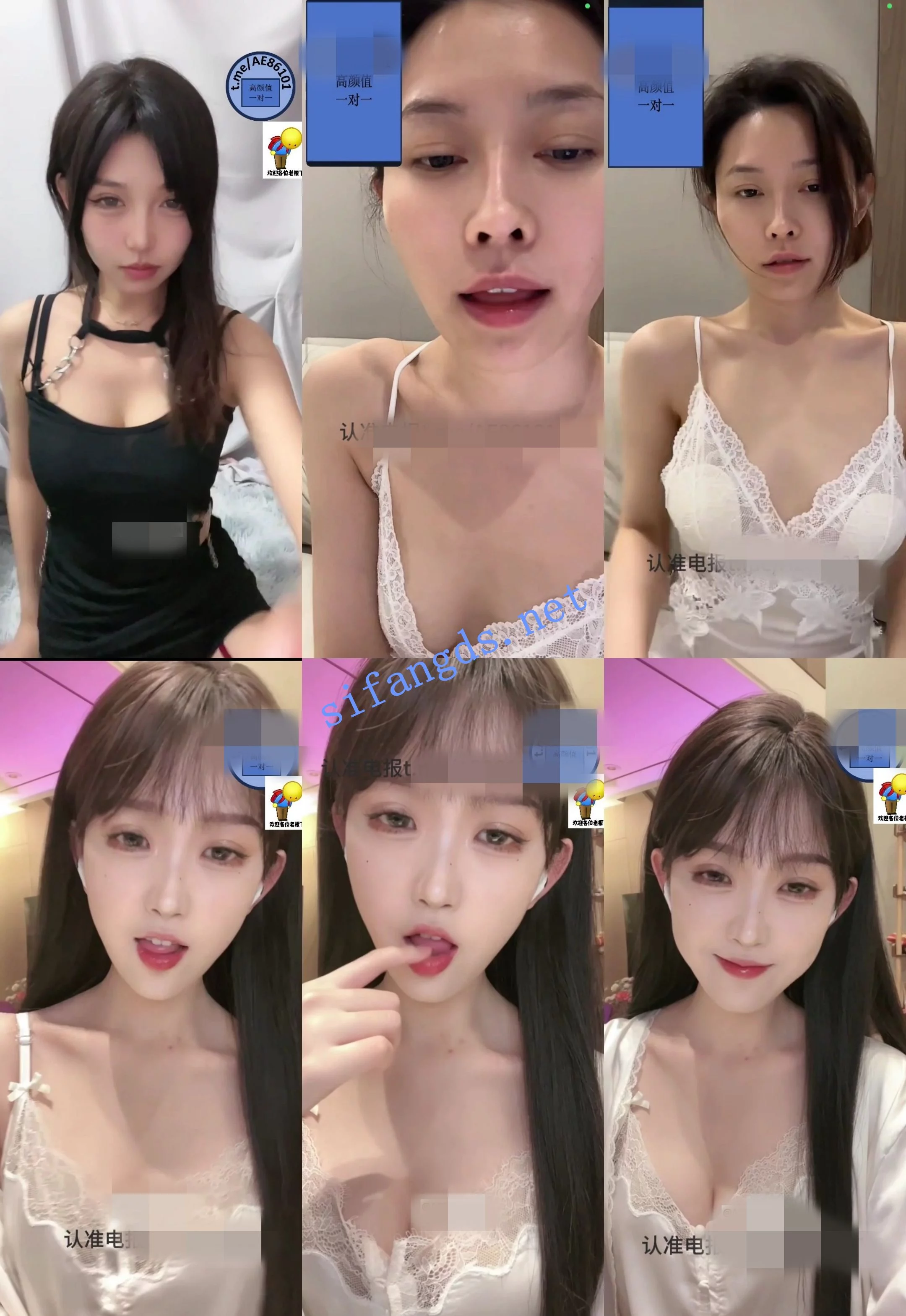 ✅高颜值美女一对一❤️打飞机专用淫言骚语频出64V合集3 图 12
