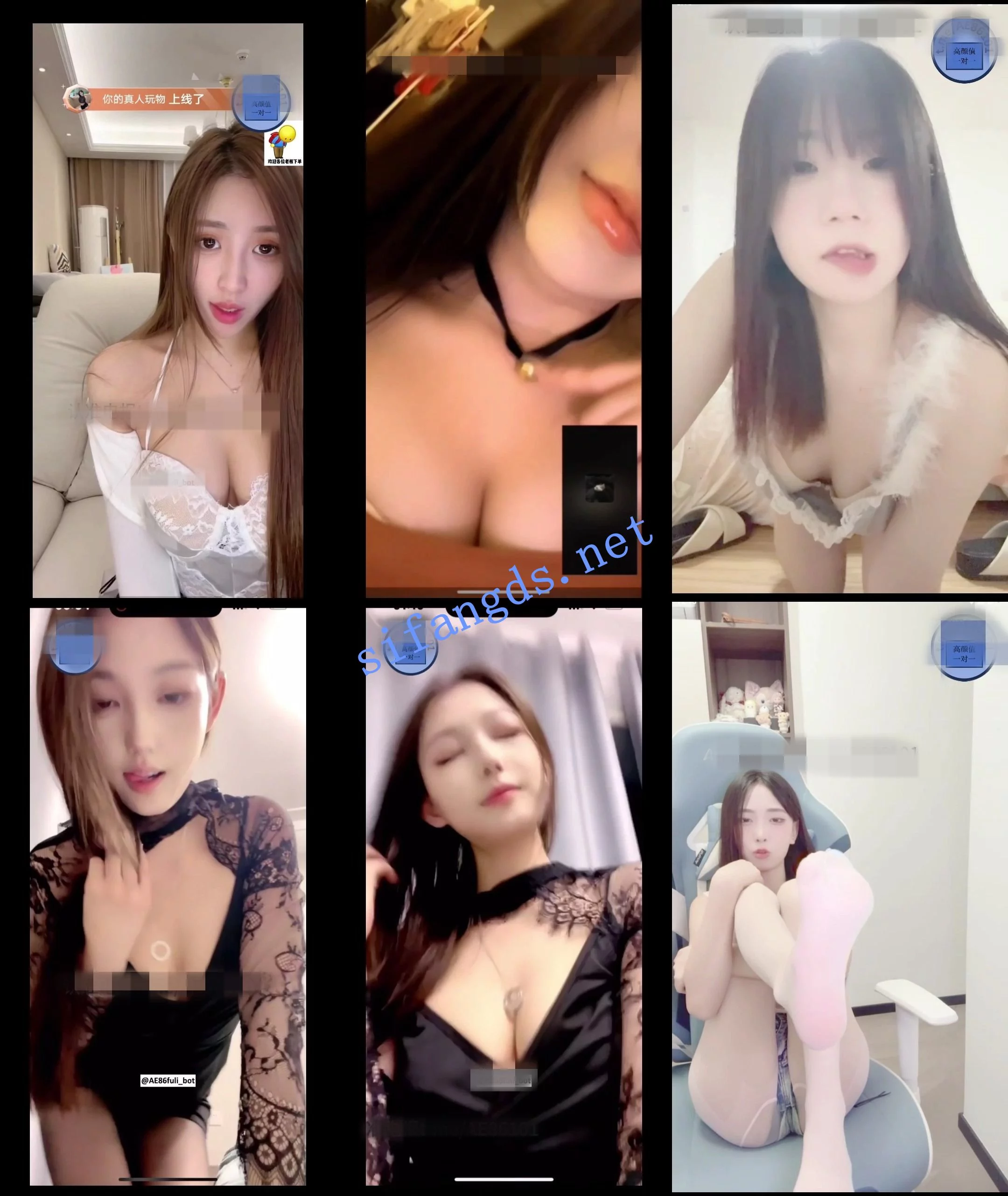 ✅高颜值美女一对一❤️打飞机专用淫言骚语频出75V合集 图 07