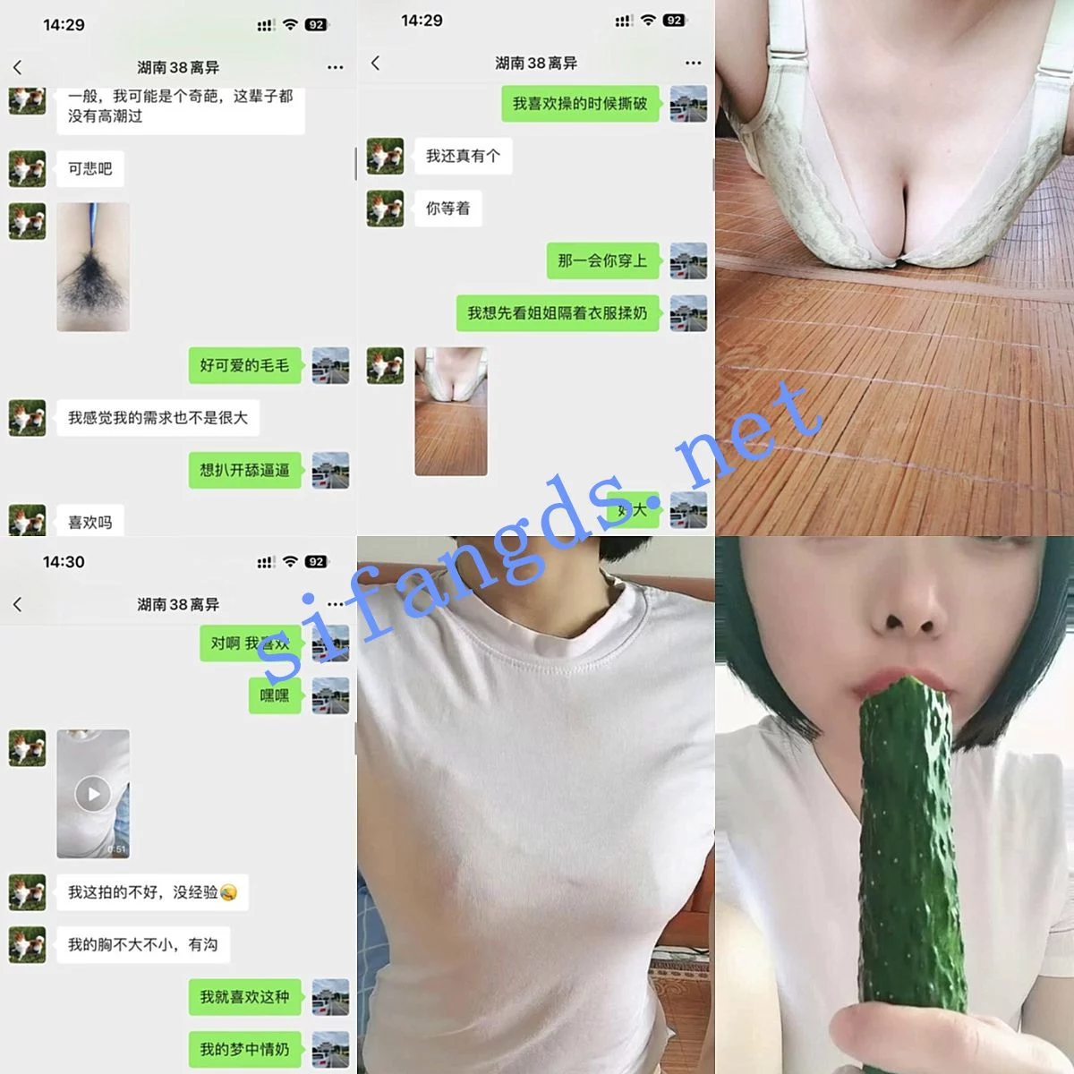 2025最全私拍珍藏高清预览13 2025最新大神网调全套路合集!几十位小姐姐真实沦陷过程曝光 图 13