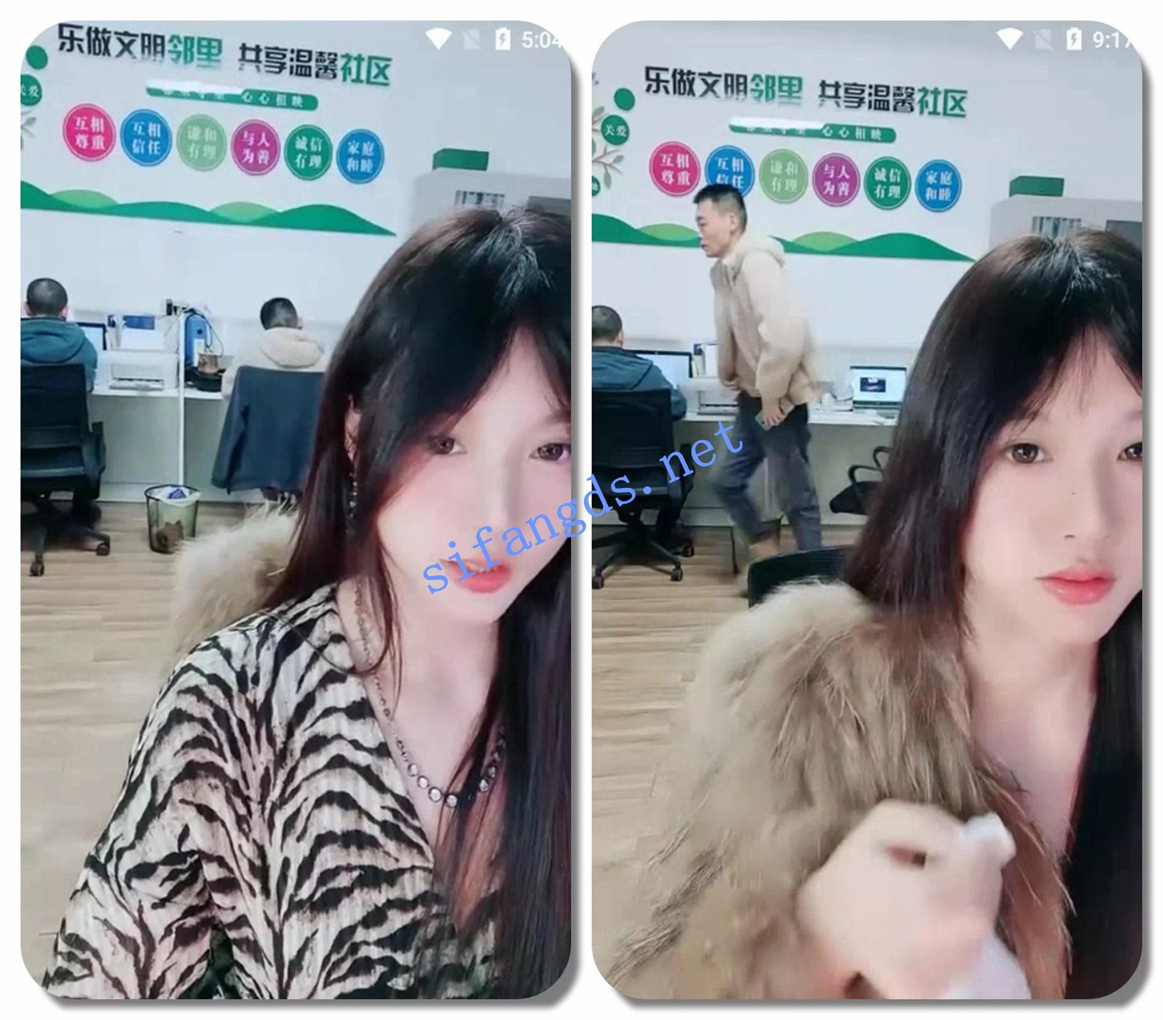 ██美女办公室! 晚安樊樊 后面两个同事在上班她肛塞 图 01