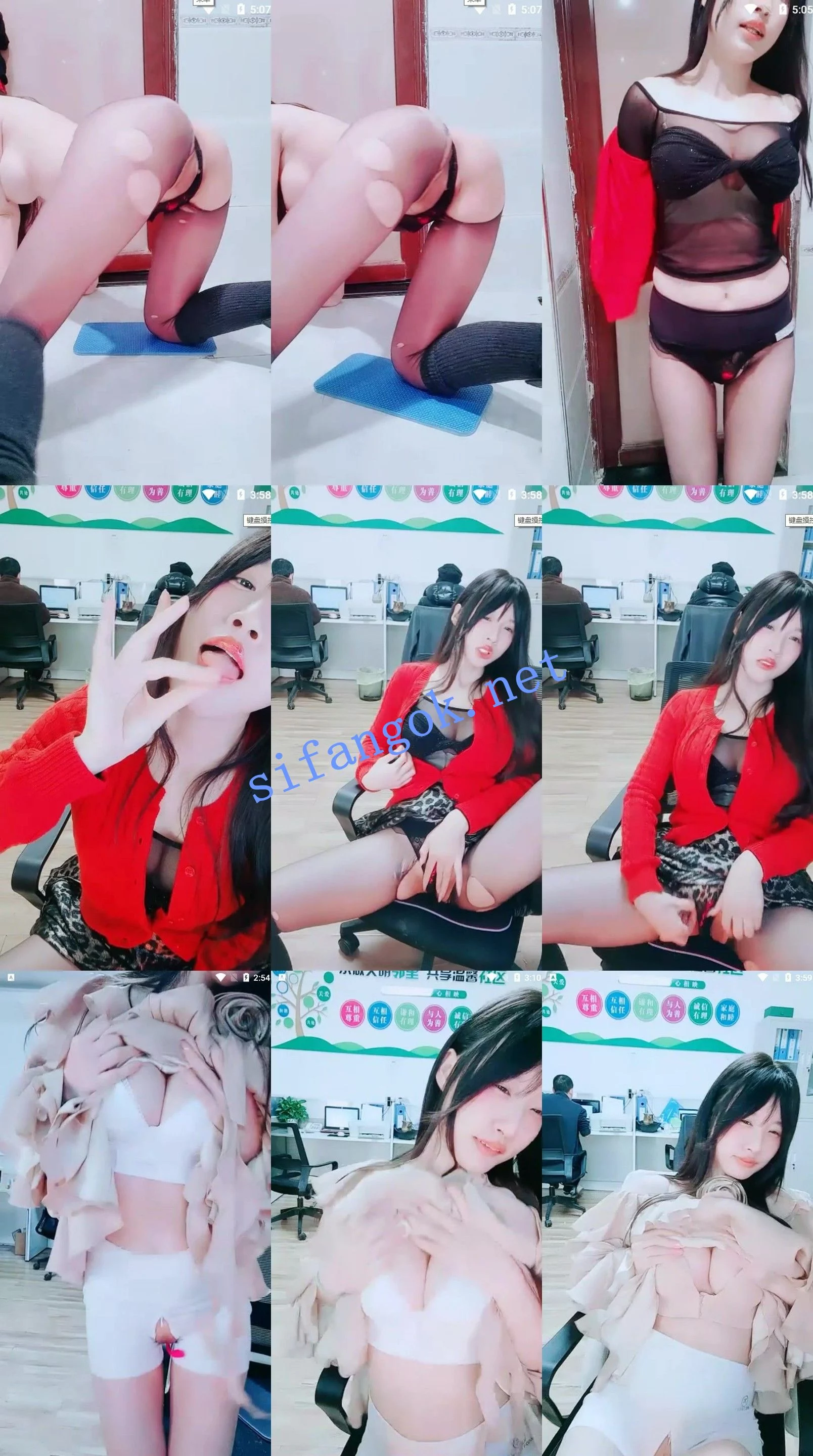 ██办公室直播! 晚安樊樊 后面好几个同事,上班跳蛋 图 03