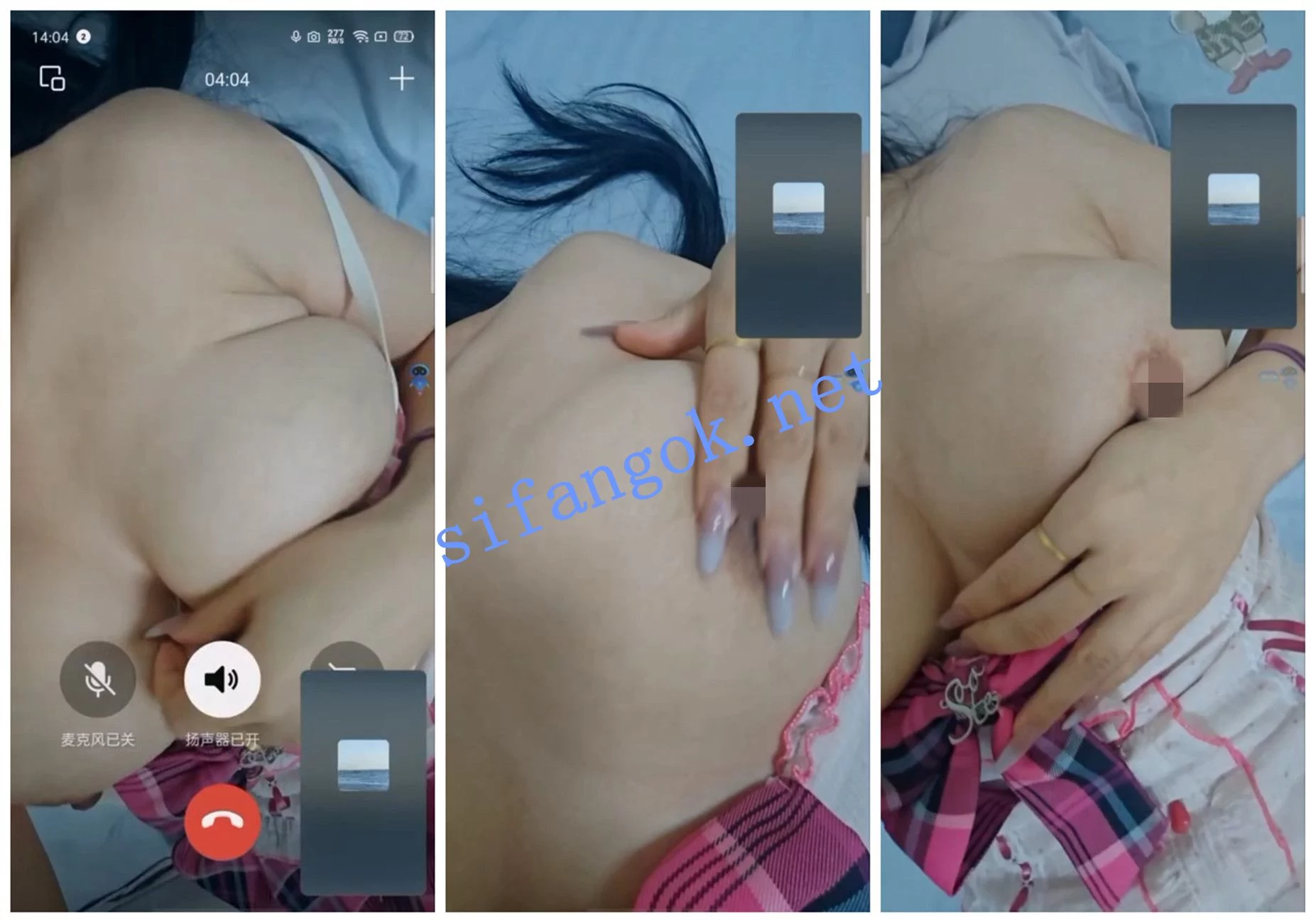 BIGO福利 May/Thao Vy/大潓儿/开心果/乐乐/蜜桃/甜崽 图 07