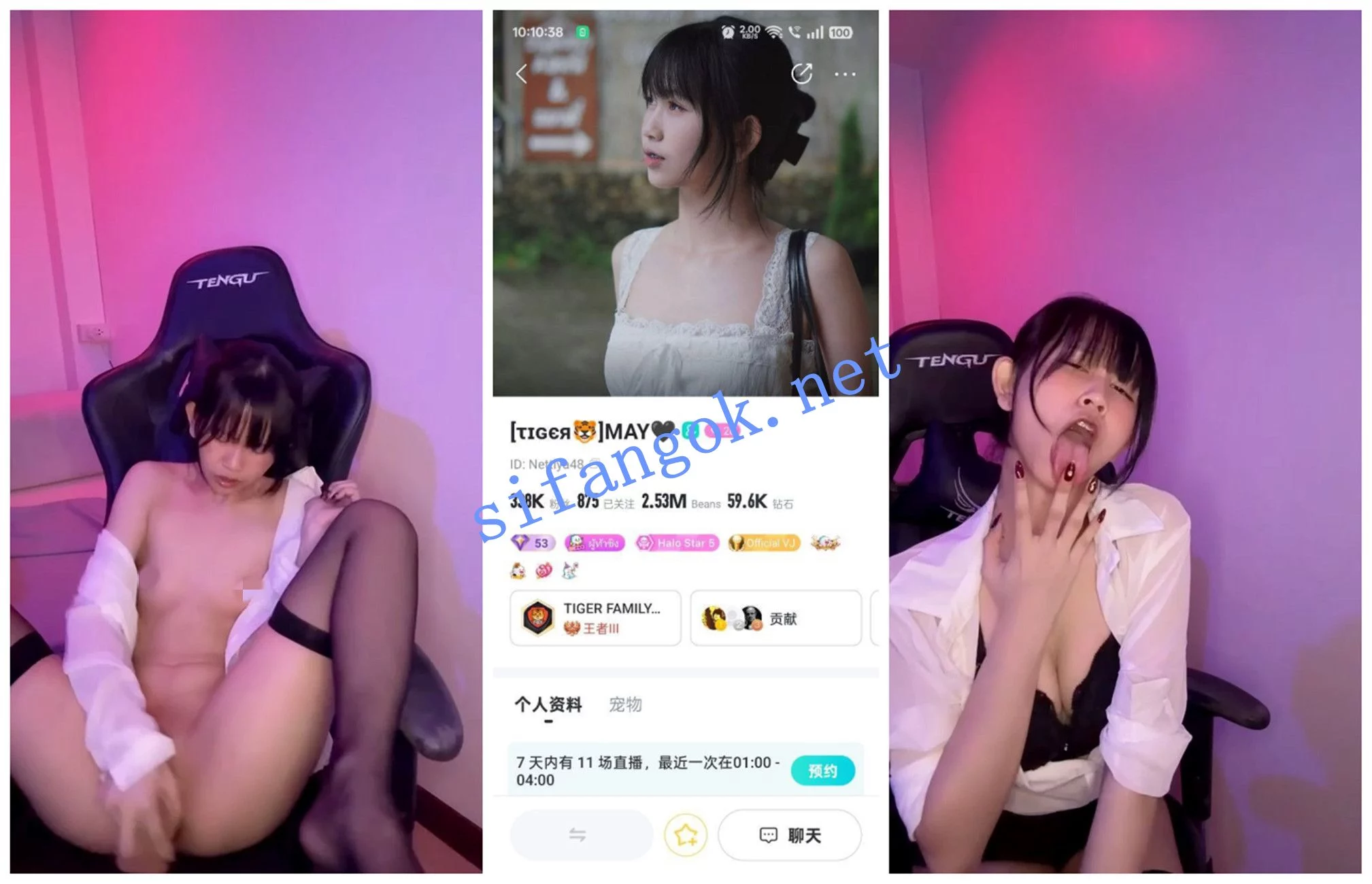 【BIGO福利】【May/Thao Vy/大潓儿/开心果/乐乐/蜜桃/甜崽】