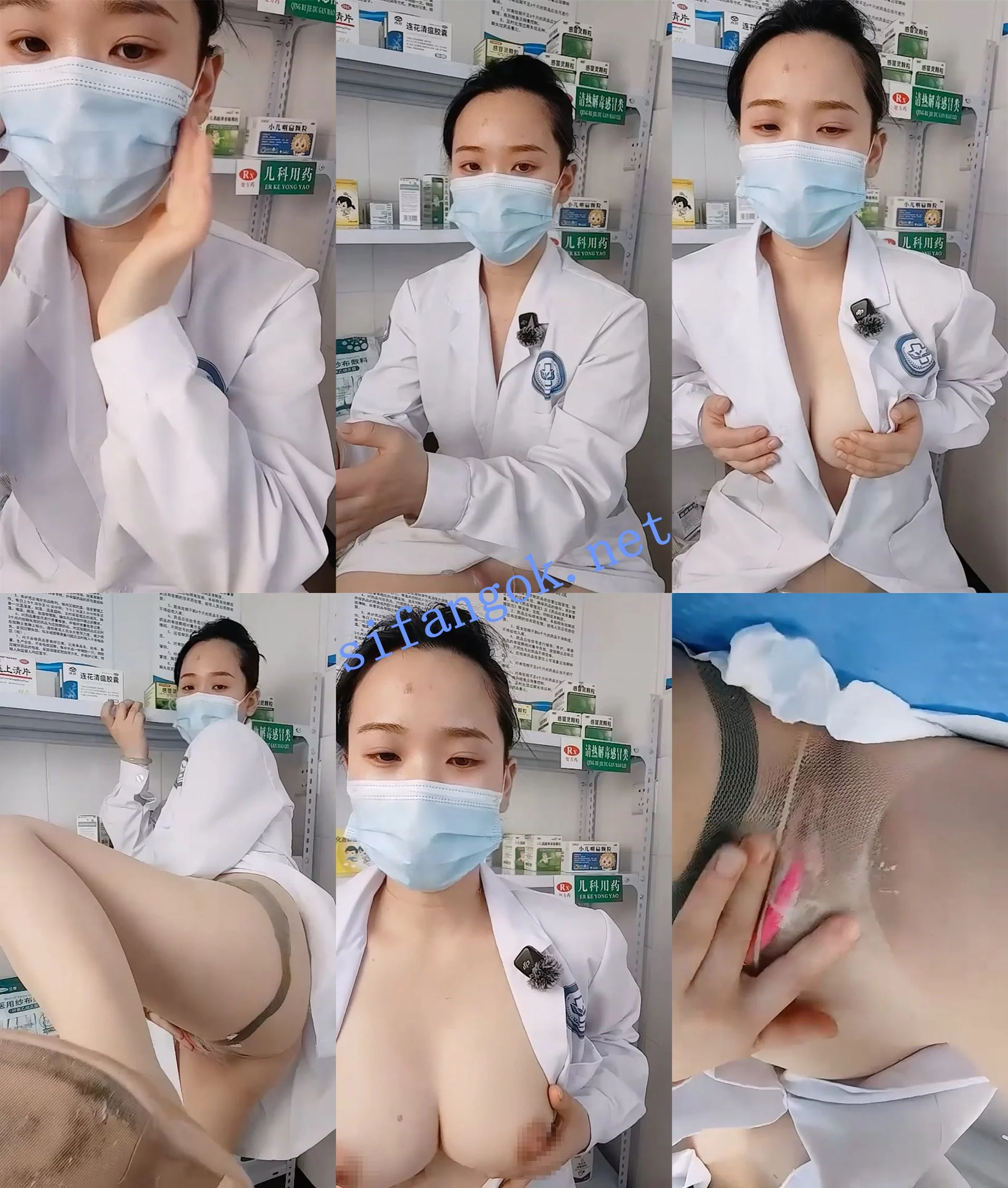 √藏在医院里的豪乳荡妇~ 湾湾 医院药库自慰 直冒白浆~2 图 01