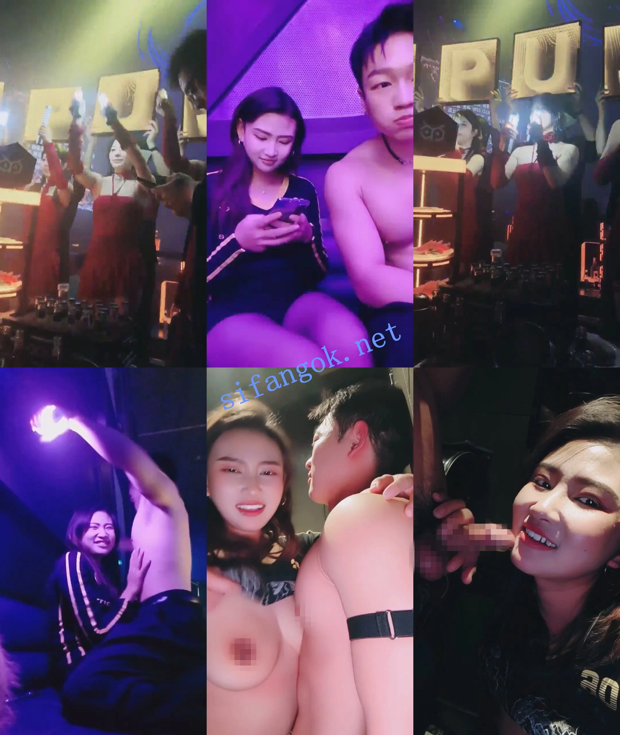 ♆♆ 大啾啾 夜店御姐~! 酒吧户外车震~学校偷看同学~拉屎 图 03