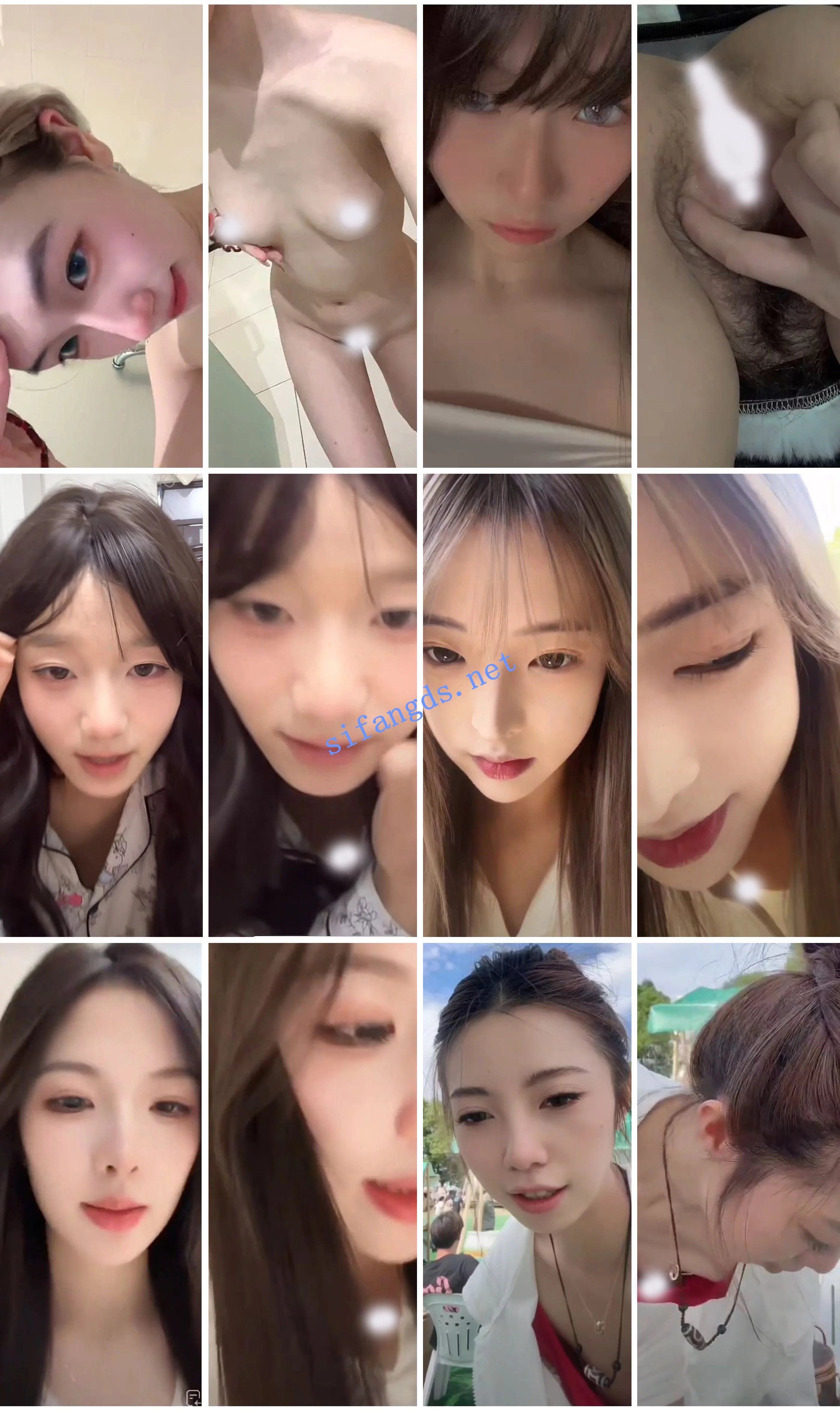 ⭐抖音闪现: 颜值主播各显神通 擦边 闪现走光 超多美女合集 图 05