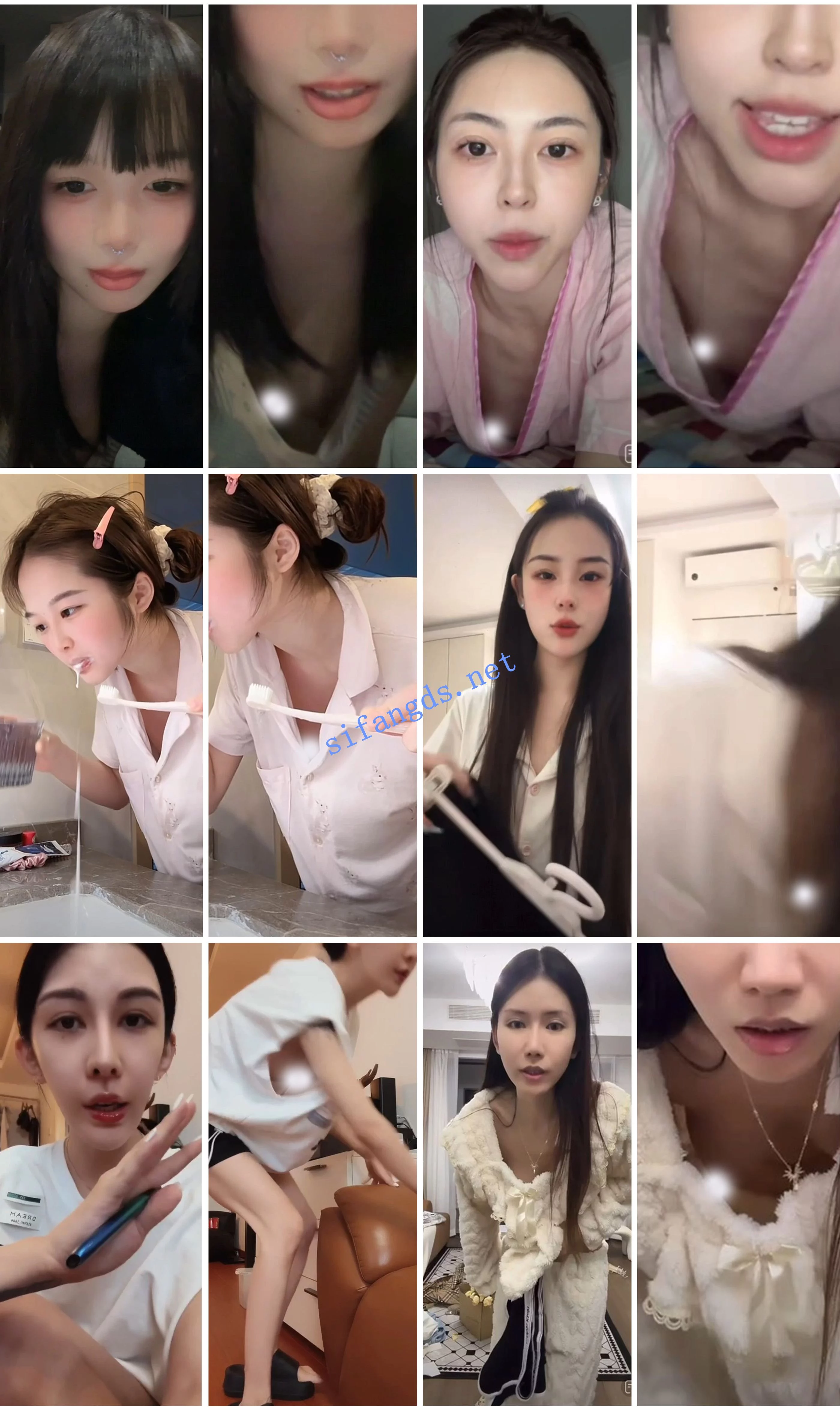 ⭐抖音闪现: 颜值主播各显神通 擦边 闪现走光 超多美女合集 图 06