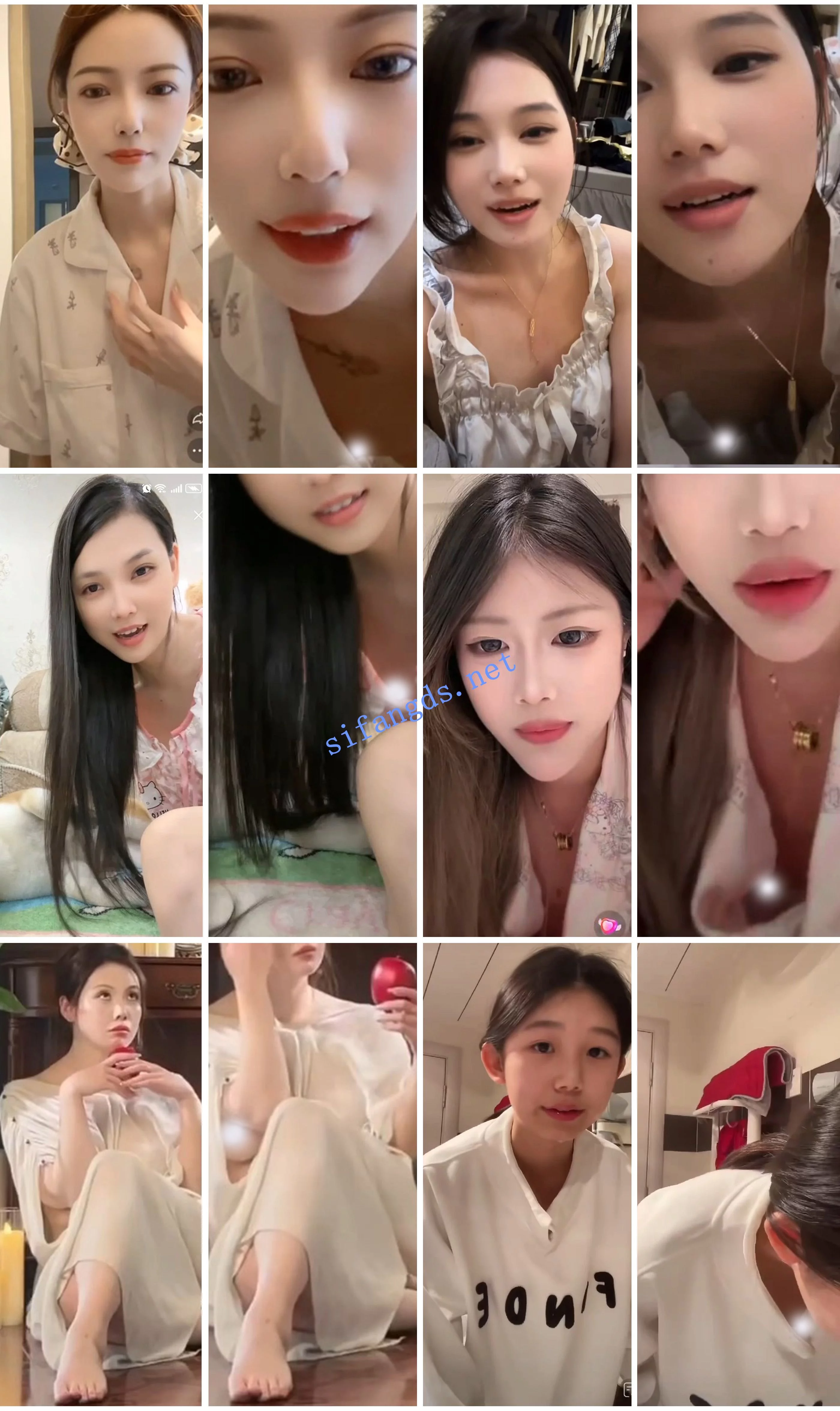 ⭐抖音闪现: 颜值主播各显神通 擦边 闪现走光 超多美女合集 图 10