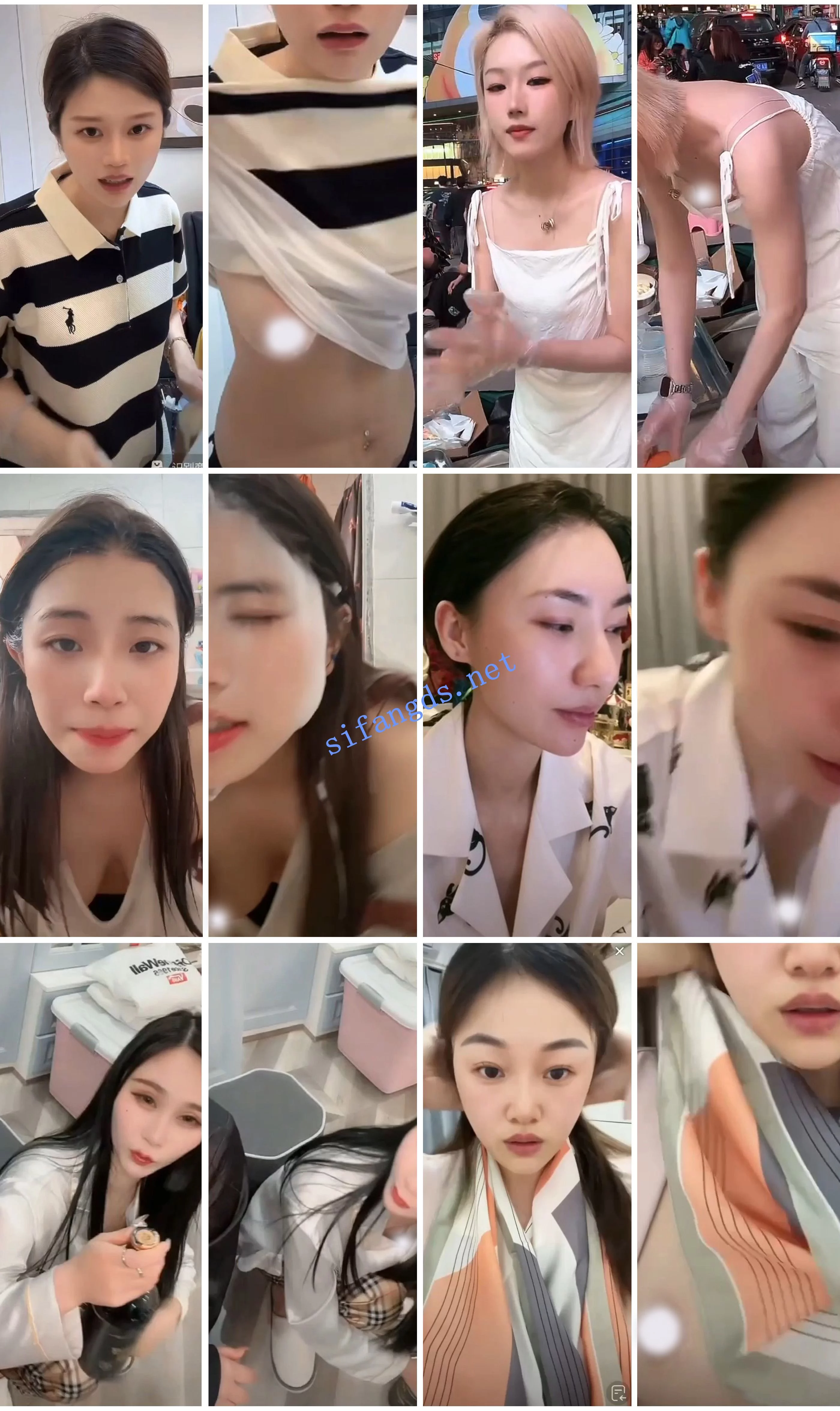 ⭐抖音闪现: 颜值主播各显神通 擦边 闪现走光 超多美女合集 图 11