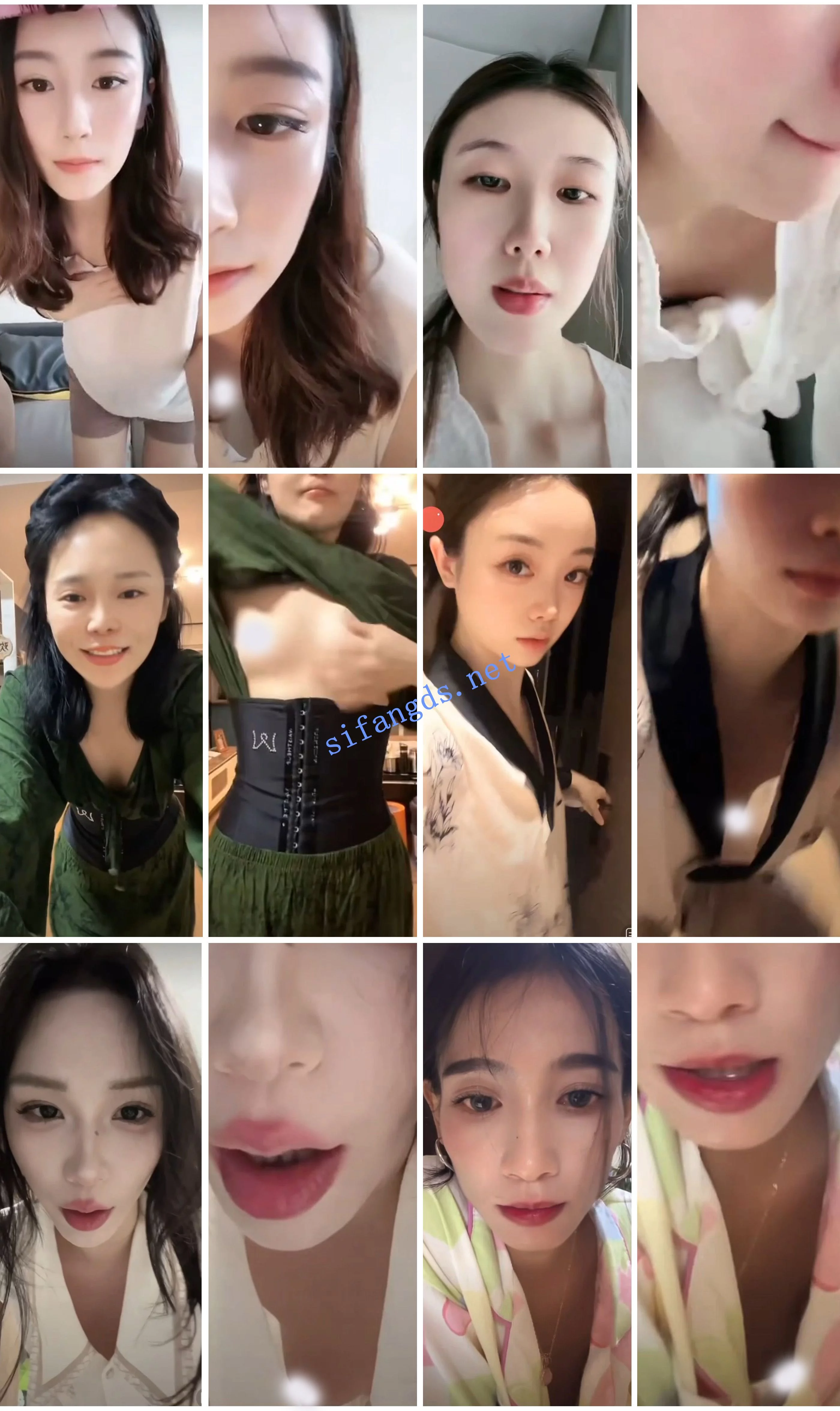 ⭐抖音闪现: 颜值主播各显神通 擦边 闪现走光 超多美女合集 图 13