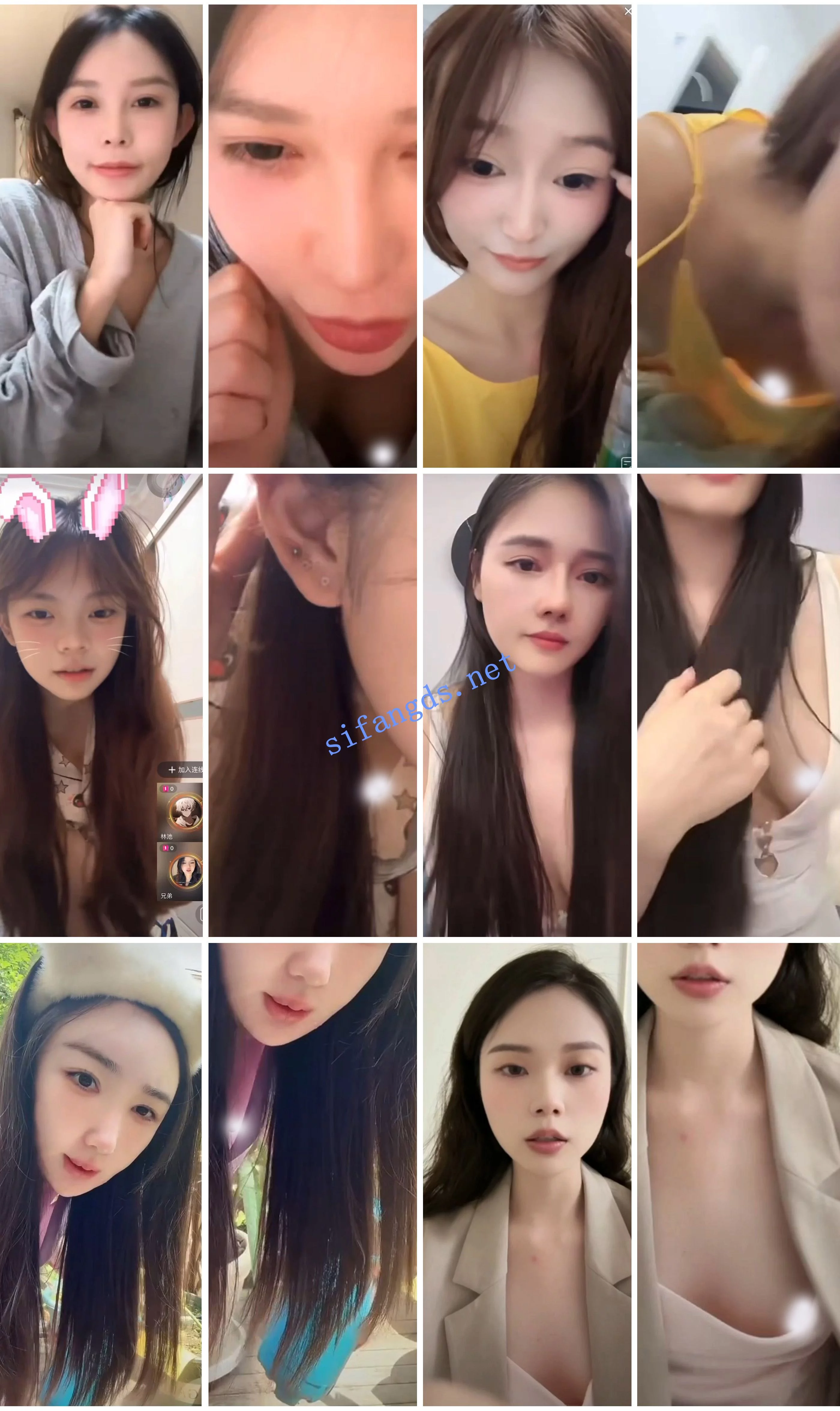 ⭐抖音闪现: 颜值主播各显神通 擦边 闪现走光 超多美女合集 图 14