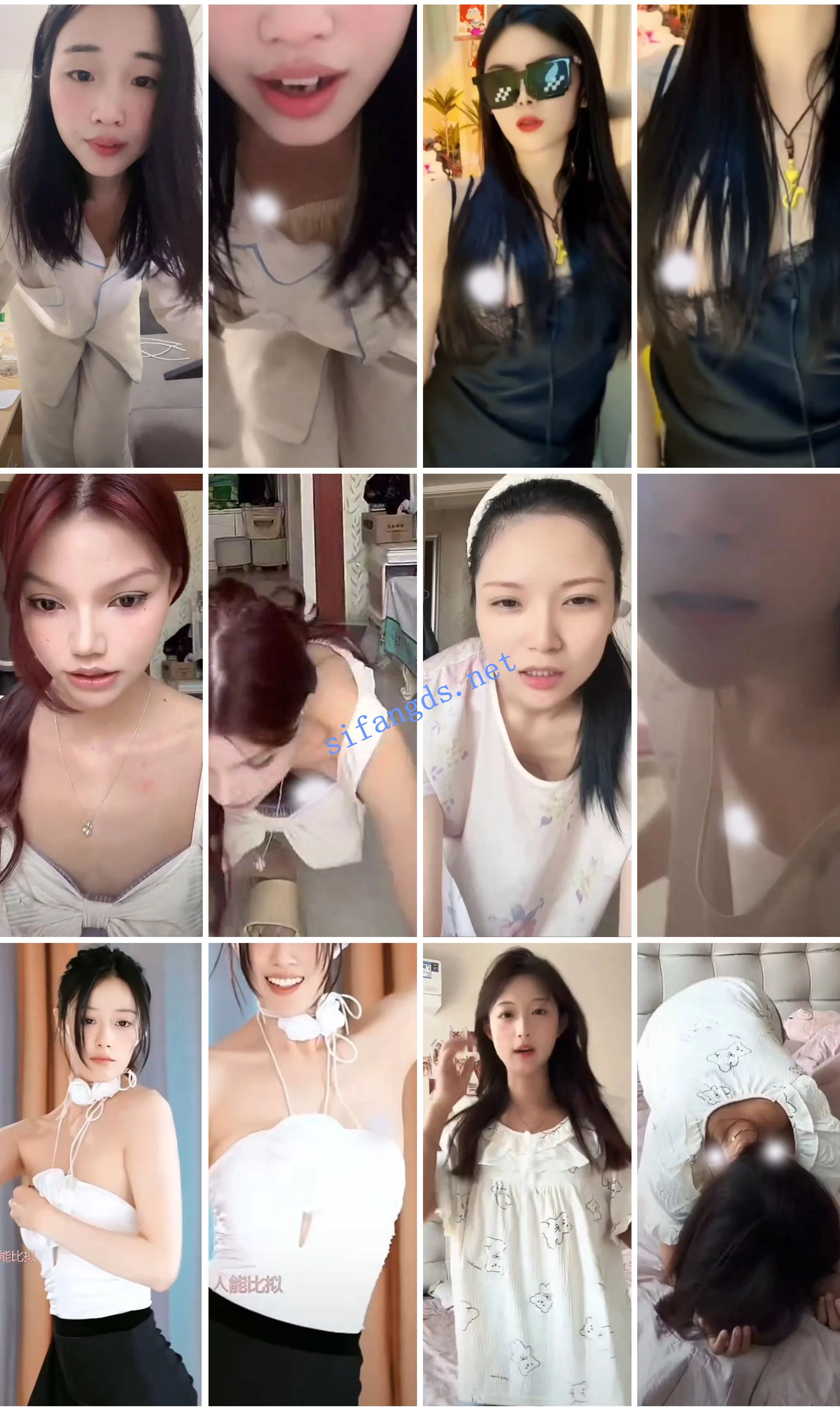 ⭐抖音闪现: 颜值主播各显神通 擦边 闪现走光 超多美女合集 图 19