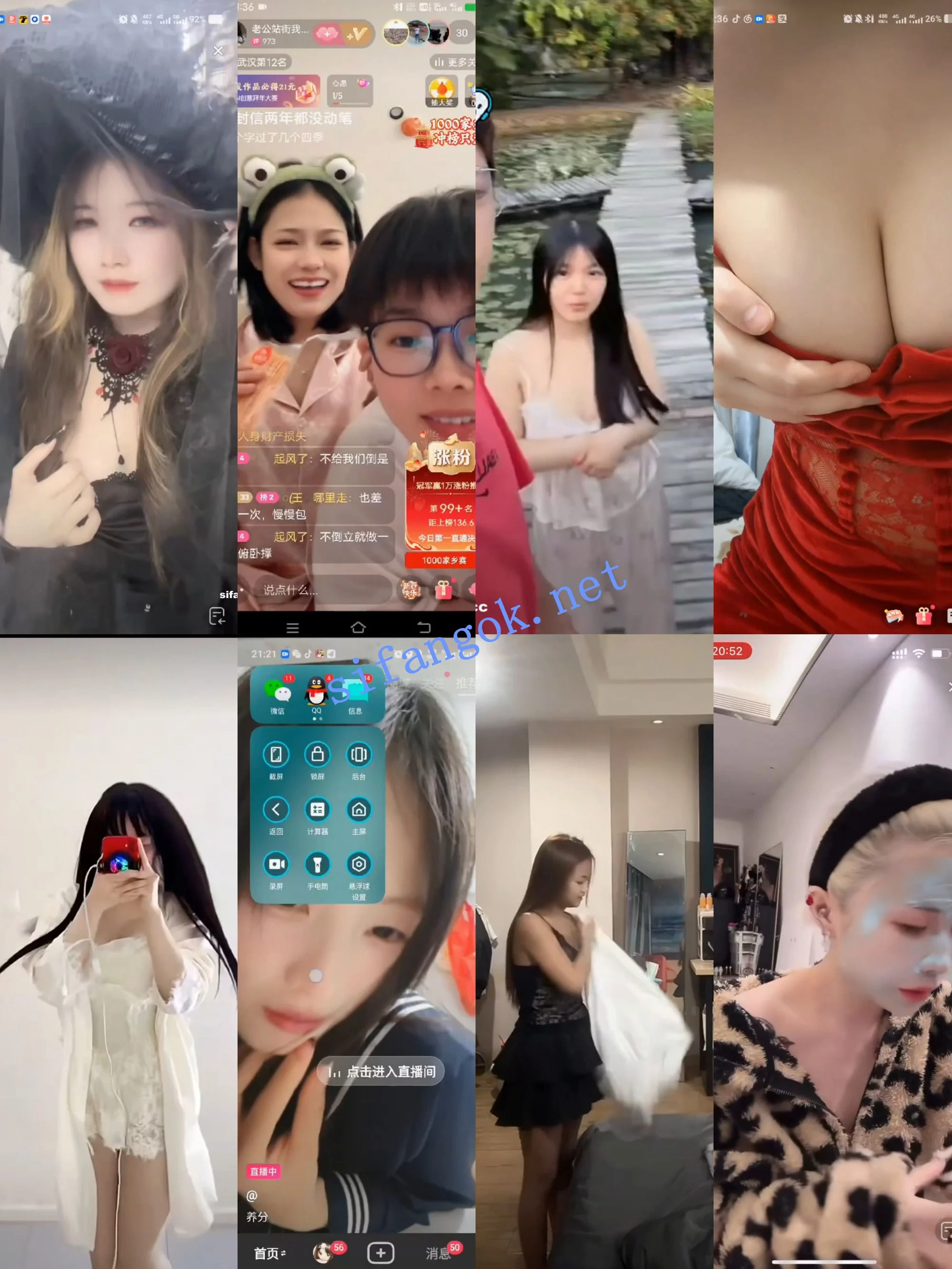 抖音网红闪现 闪现 露点 内衣 内裤 各种精彩瞬间14 图 08