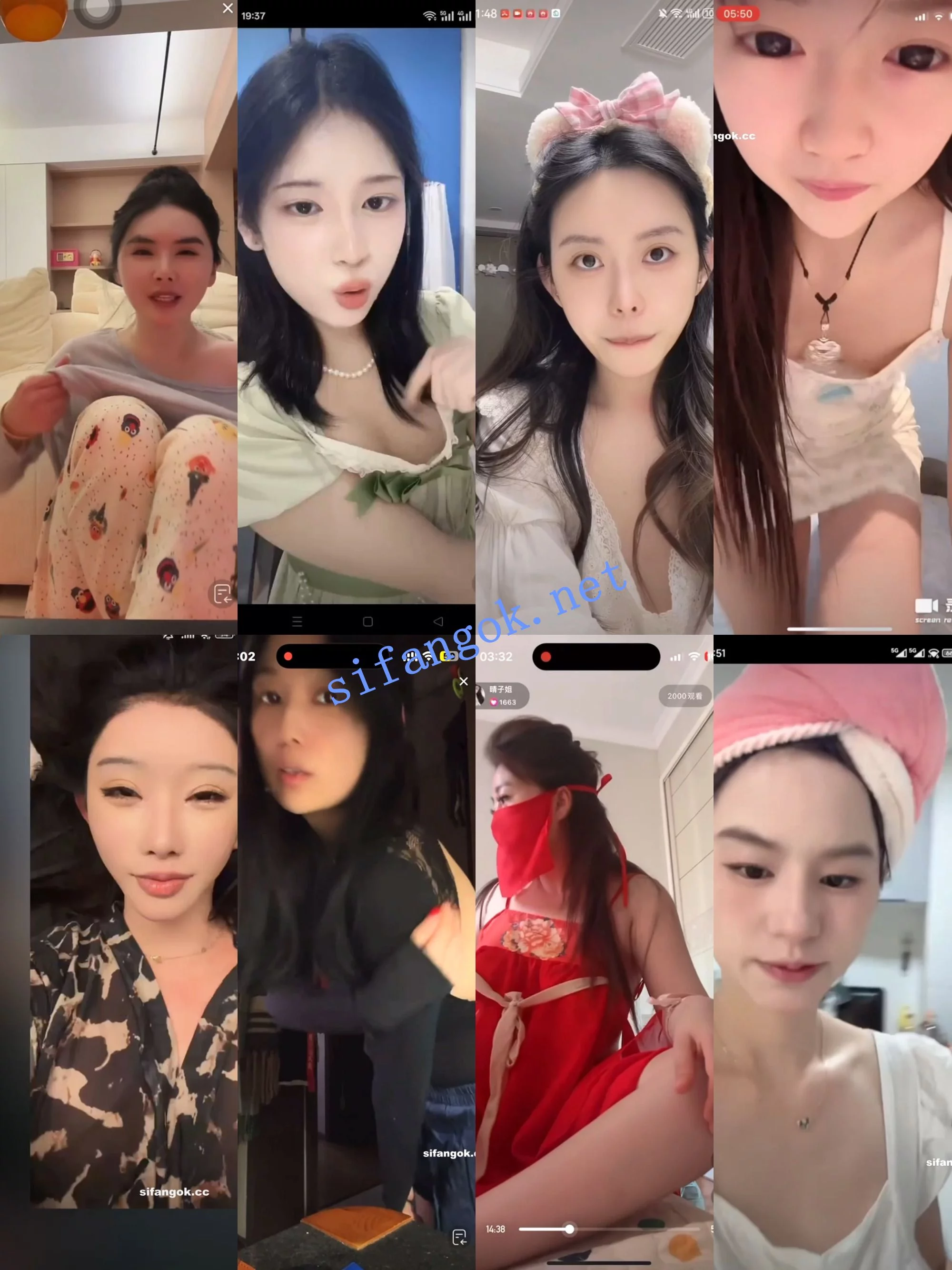 抖音网红闪现 闪现 露点 内衣 内裤 各种精彩瞬间14 图 09