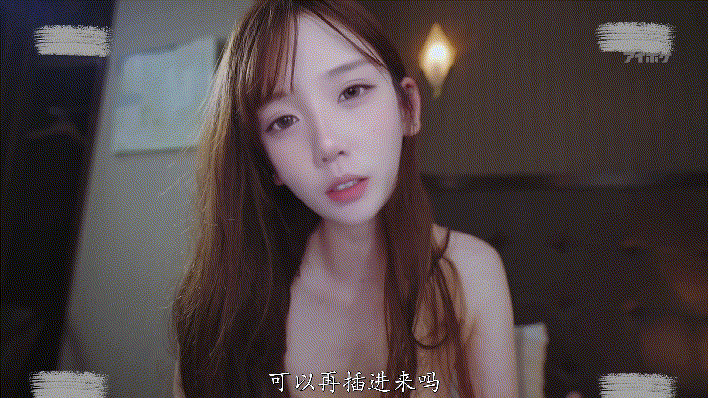 AI换脸-绝-井川里予 高颜值网红嫩妹性欲高涨爱吃鸡操逼! 图 11