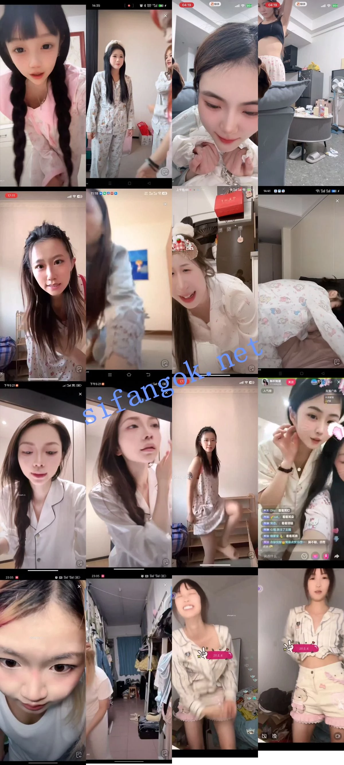 抖音网红闪现 闪现 露点 露穴 内衣 内裤 各种精彩瞬间34 图 33
