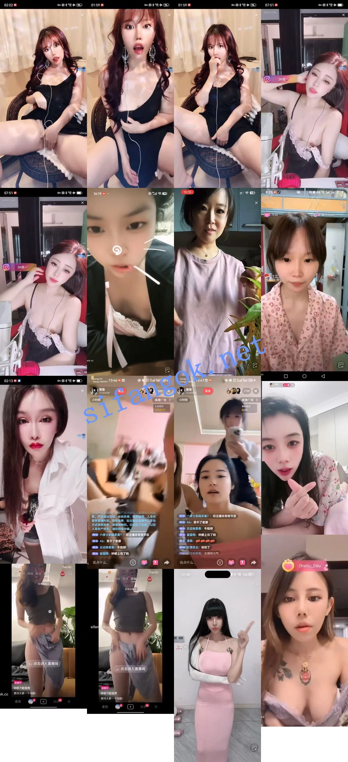 抖音网红闪现 闪现 露点 露穴 内衣 内裤 各种精彩瞬间34 图 40