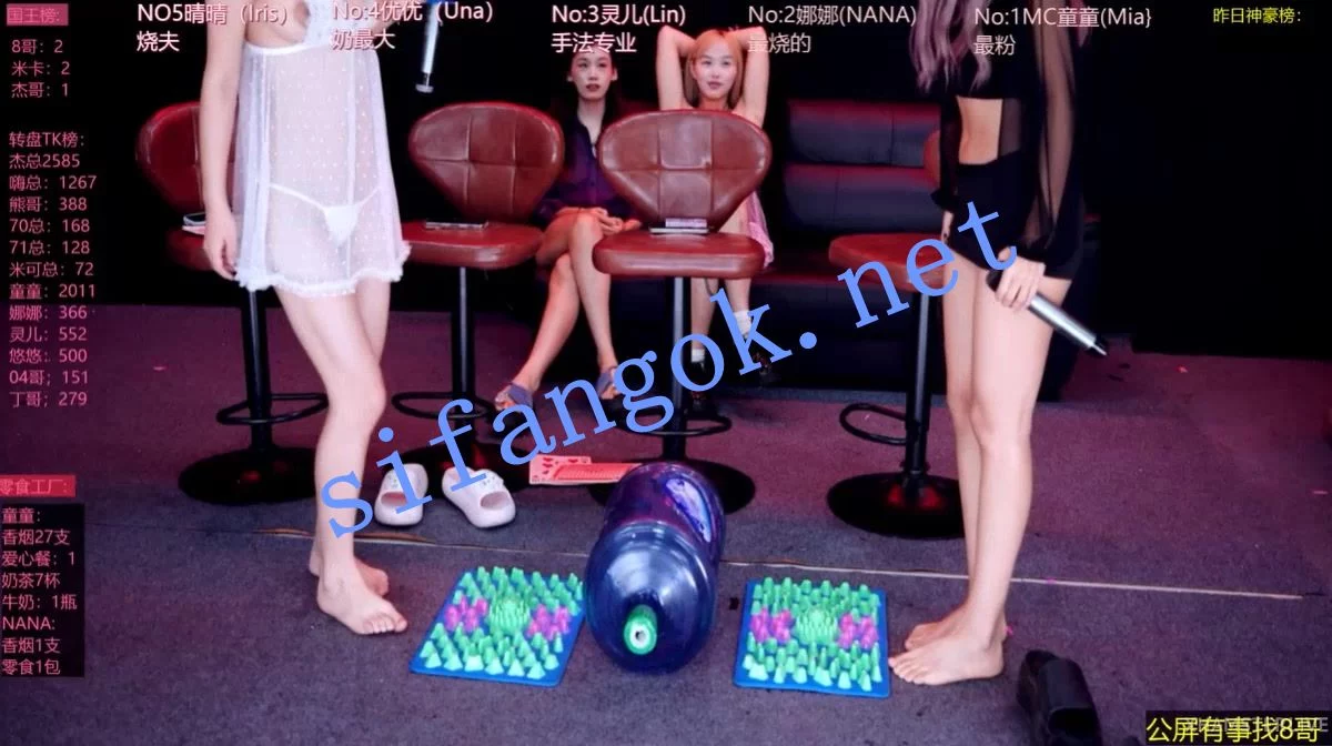 ,主播!! 【baobei-0001 】游戏惩罚,裸舞,真好看 图 09